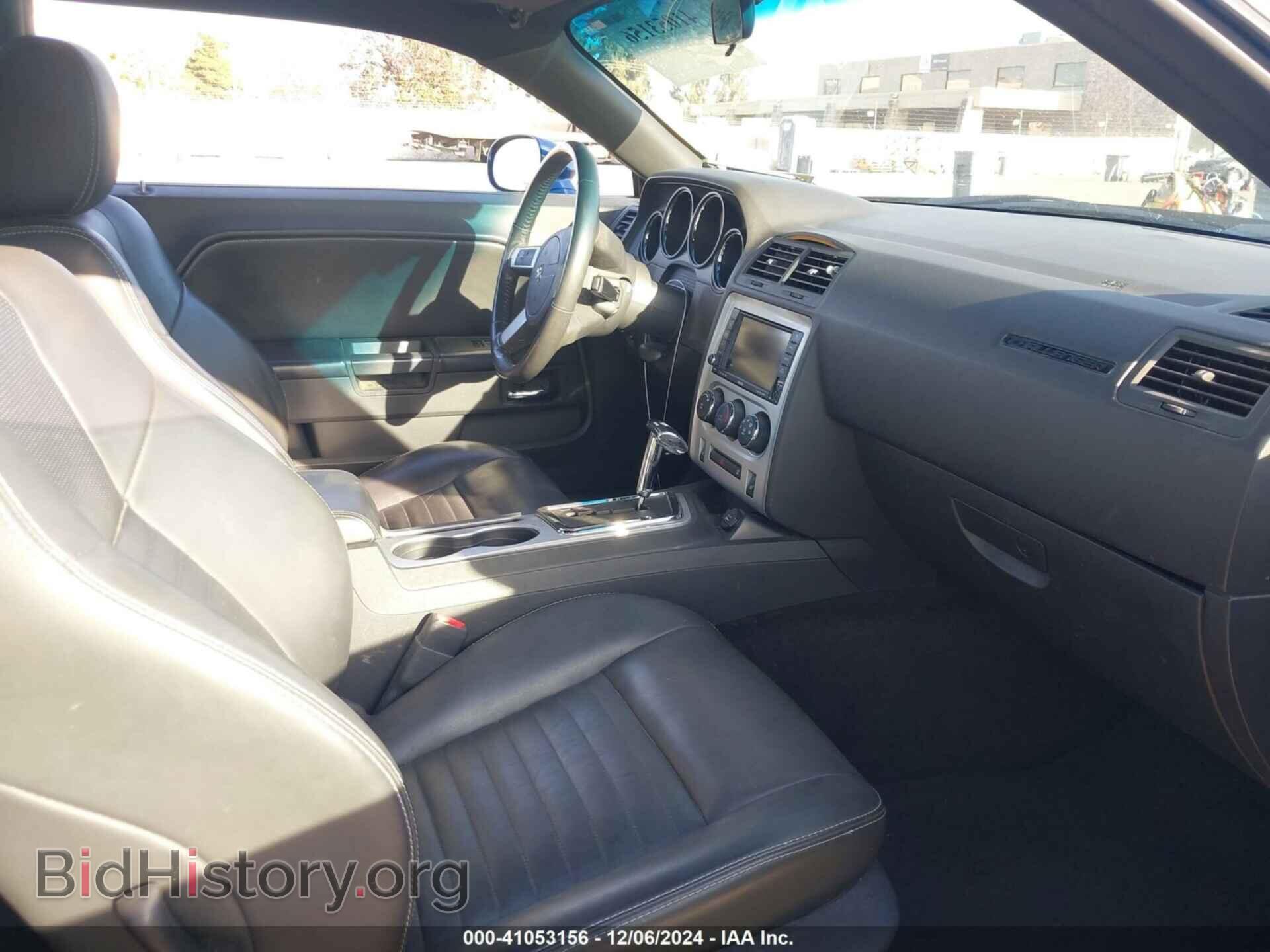 2010 DODGE CHALLENGER - VIN: 2B3CJ4DV4AH321593 - Фото 5