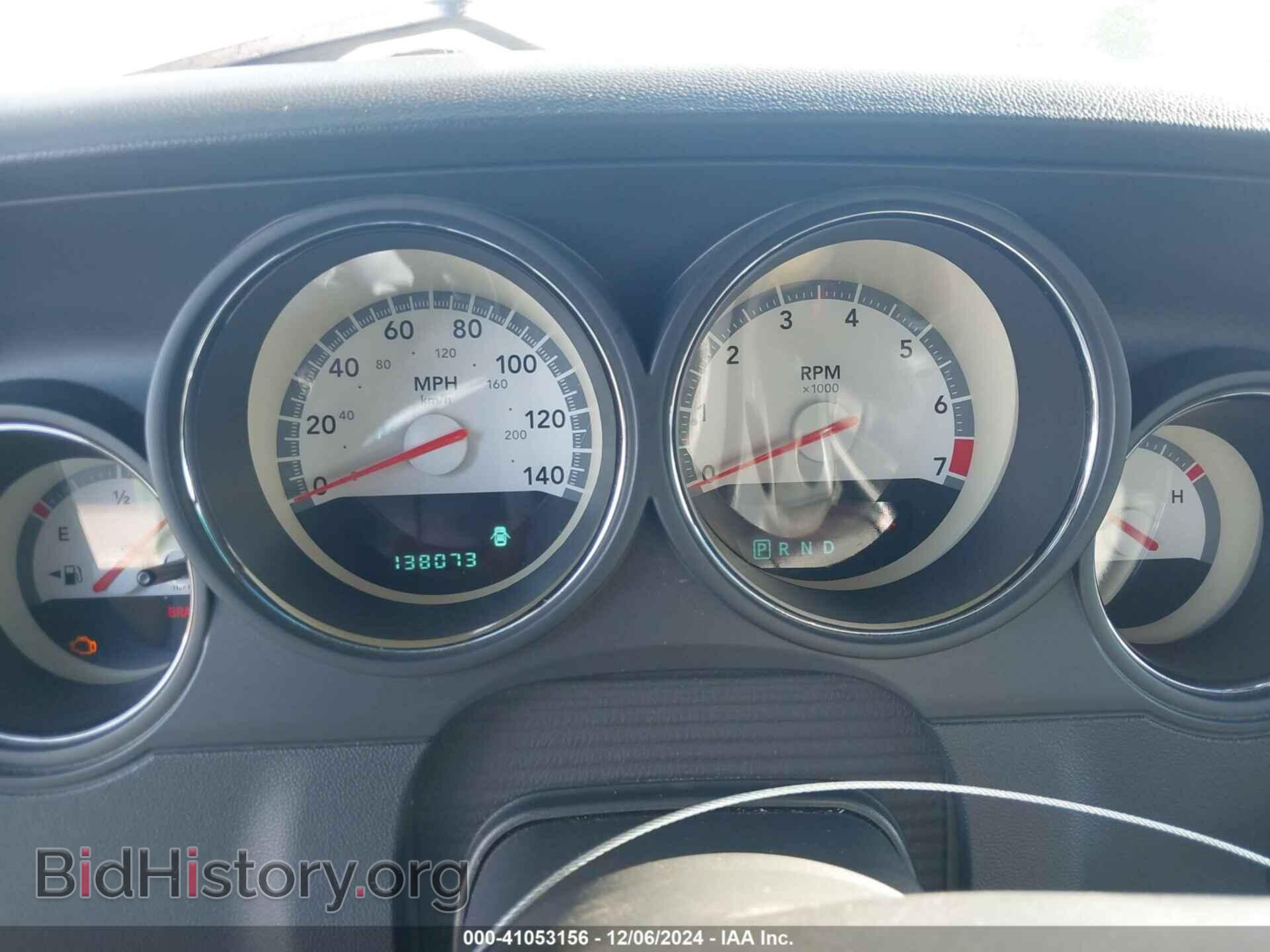 2010 DODGE CHALLENGER - VIN: 2B3CJ4DV4AH321593 - Фото 7