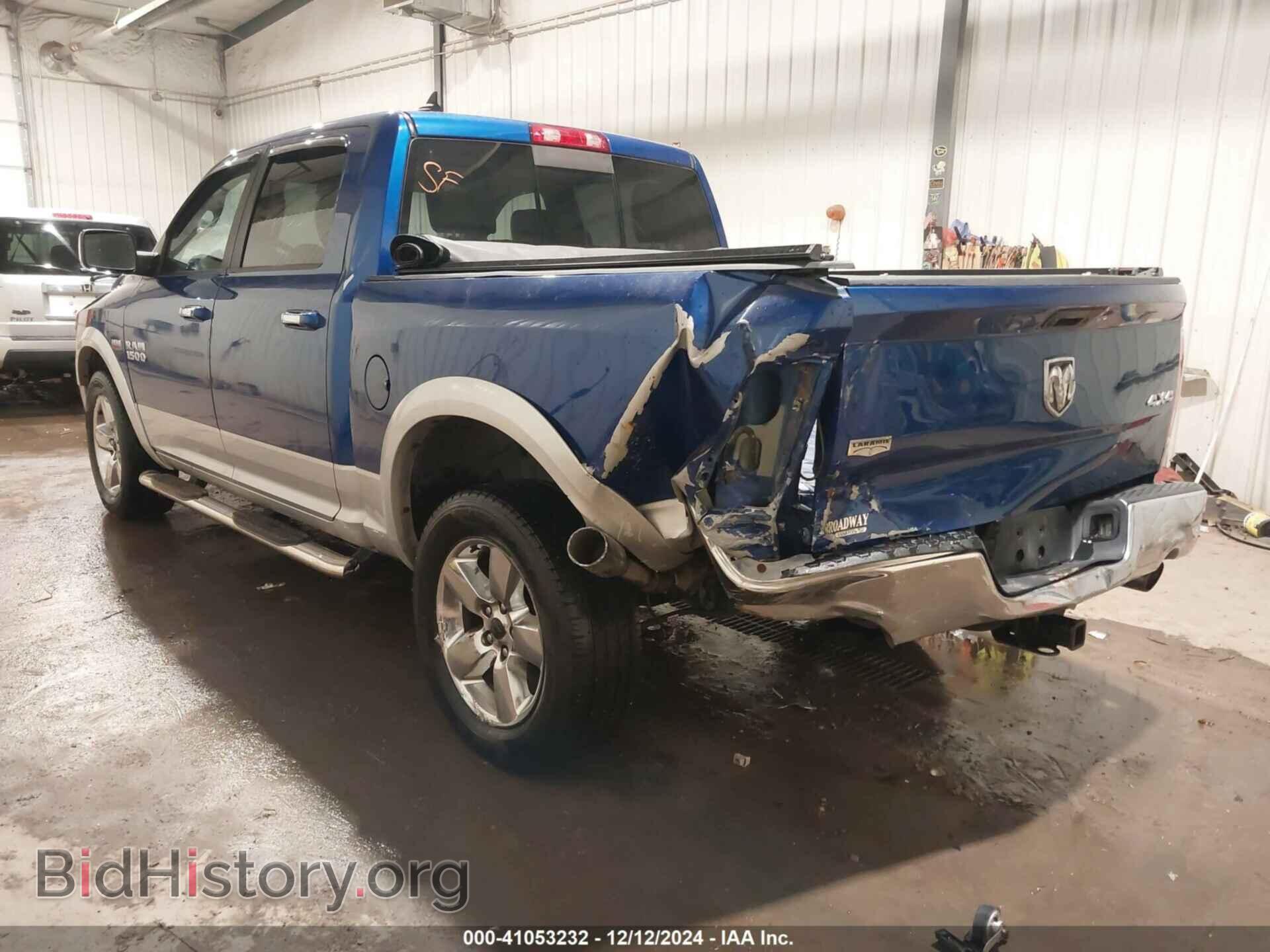 2016 RAM 1500 - VIN: 1C6RR7NT6GS229619 - Фото 3