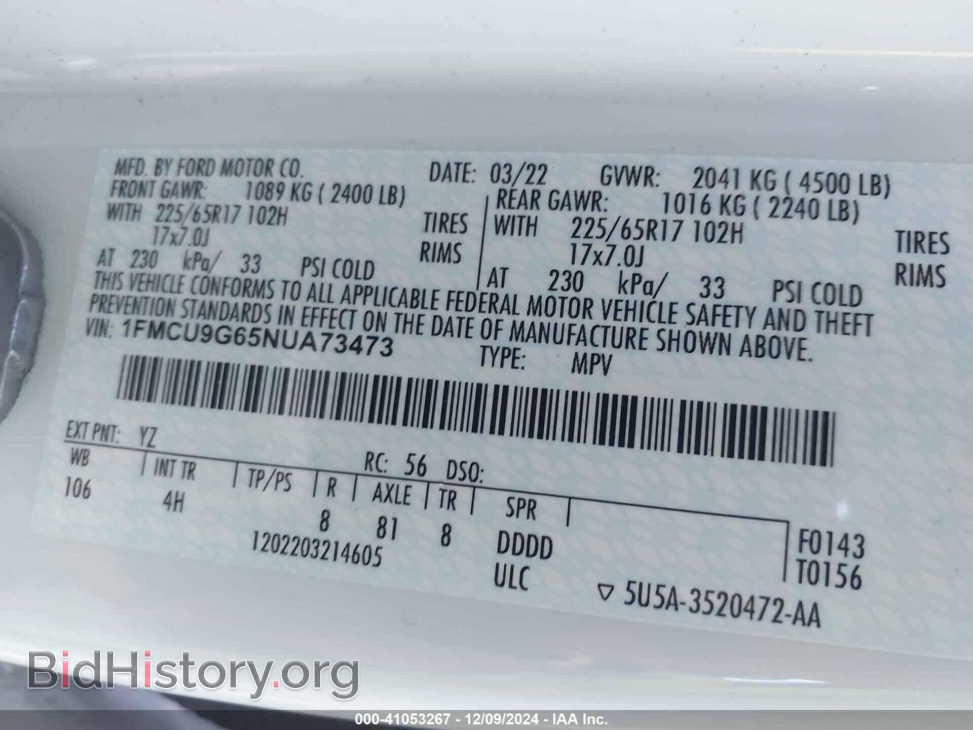 2022 FORD ESCAPE - VIN: 1FMCU9G65NUA73473 - Photo 9