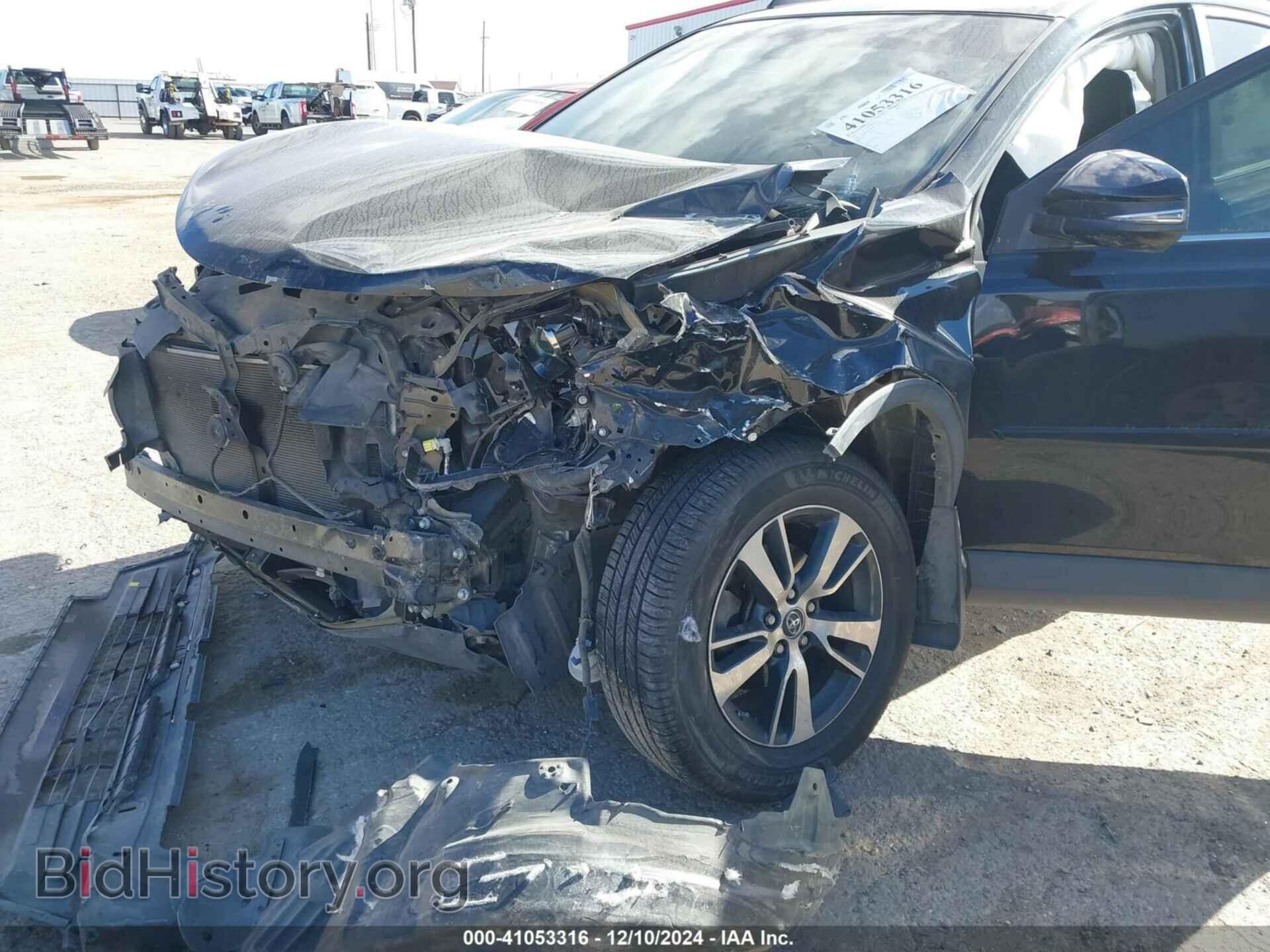 2017 TOYOTA RAV4 - VIN: 2T3RFREV9HW567801 - Фото 6