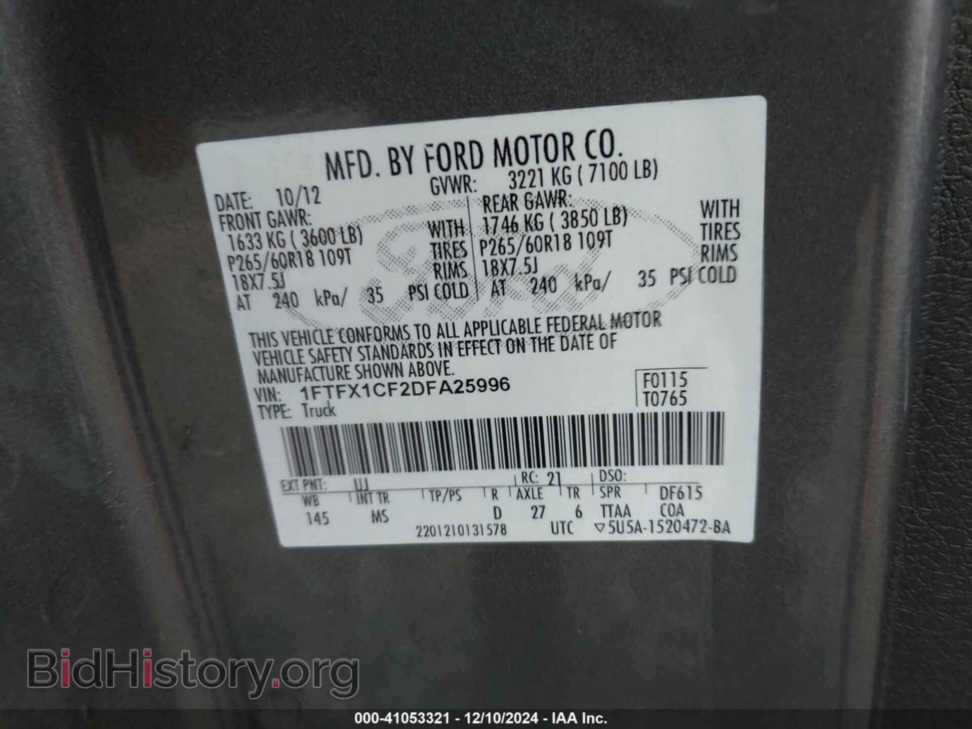 2013 FORD F-150 - VIN: 1FTFX1CF2DFA25996 - Фото 9