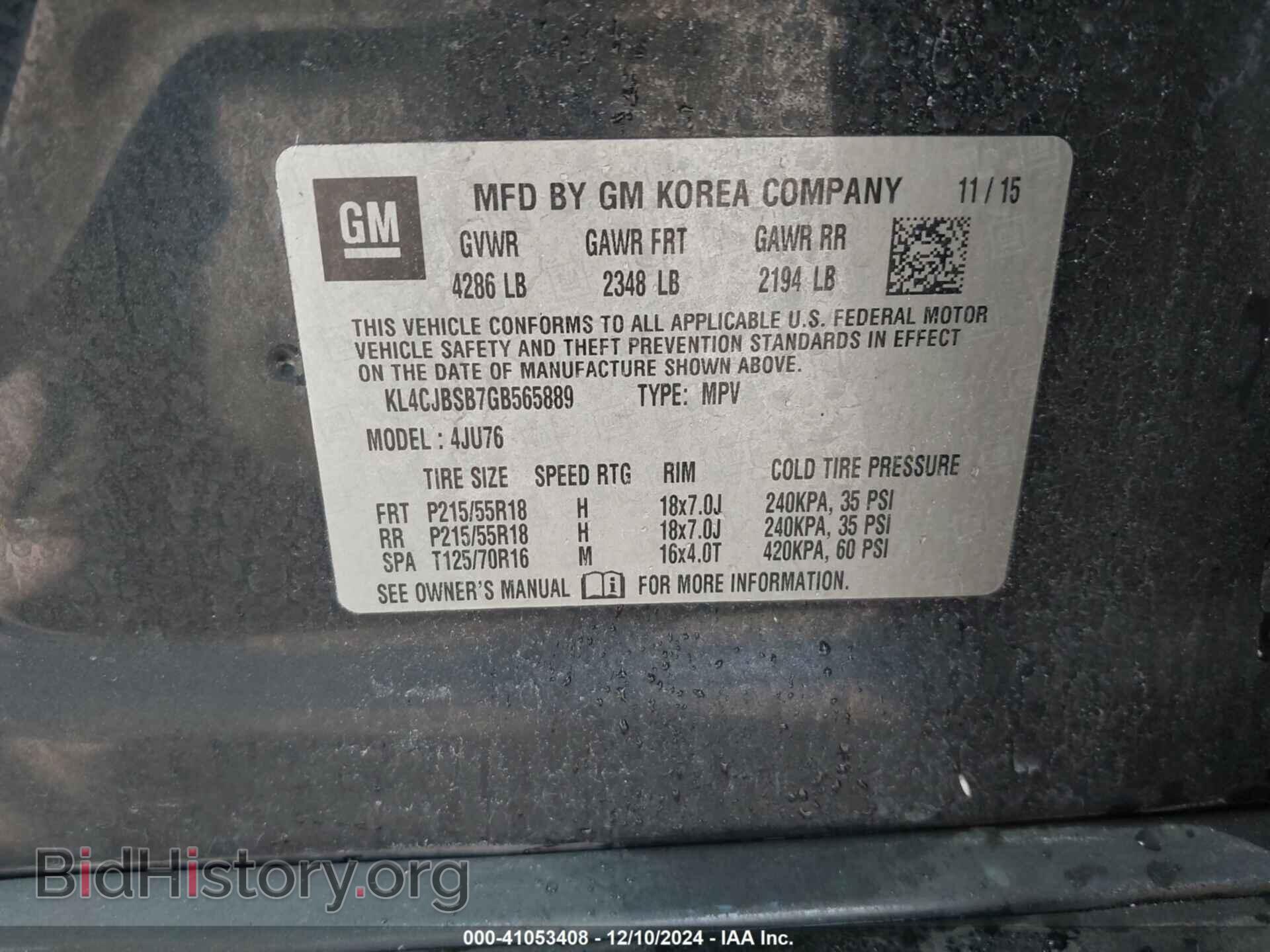 2016 BUICK ENCORE - VIN: KL4CJBSB7GB565889 - Фото 9