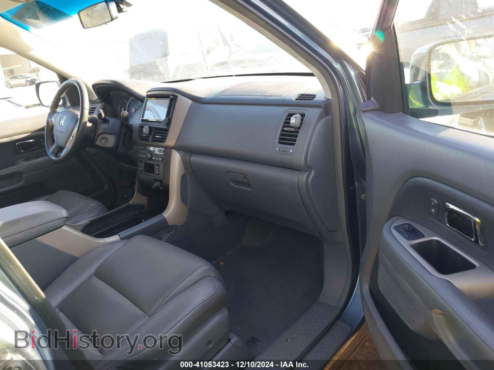 2008 HONDA PILOT - VIN: 5FNYF28508B017844 - Фото 5