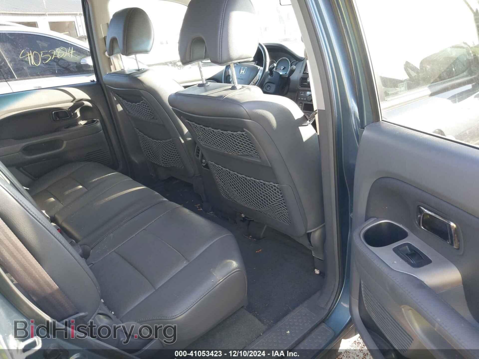 2008 HONDA PILOT - VIN: 5FNYF28508B017844 - Фото 8