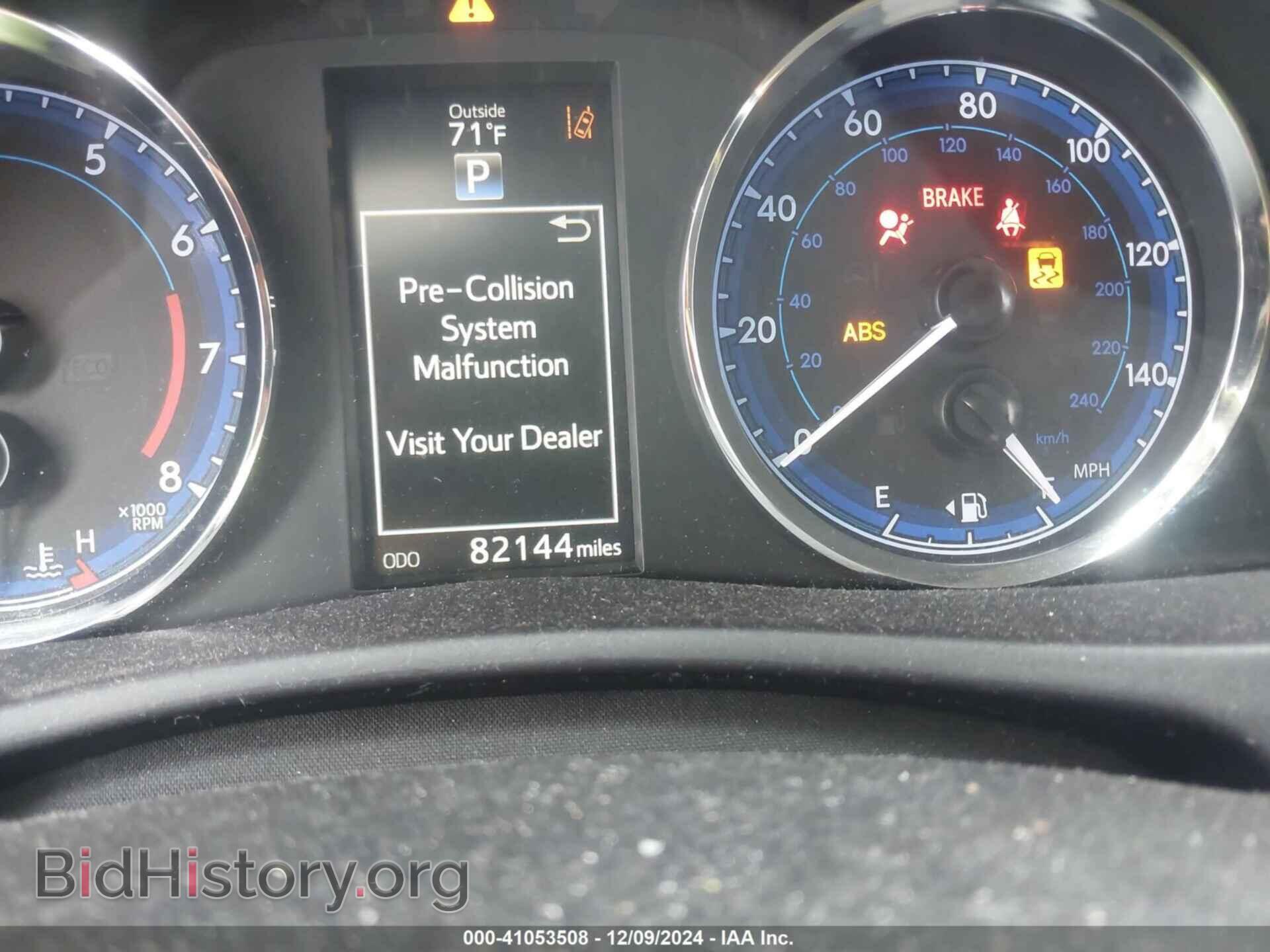 2017 TOYOTA COROLLA - VIN: 5YFBURHE2HP729829 - Фото 7