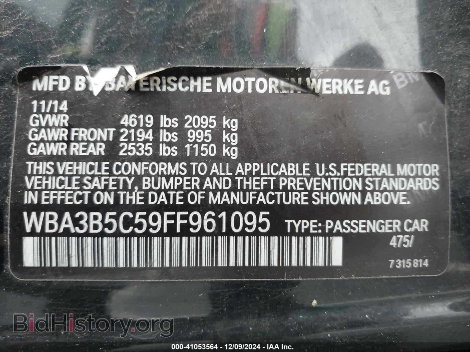 2015 BMW 328I - VIN: WBA3B5C59FF961095 - Фото 9