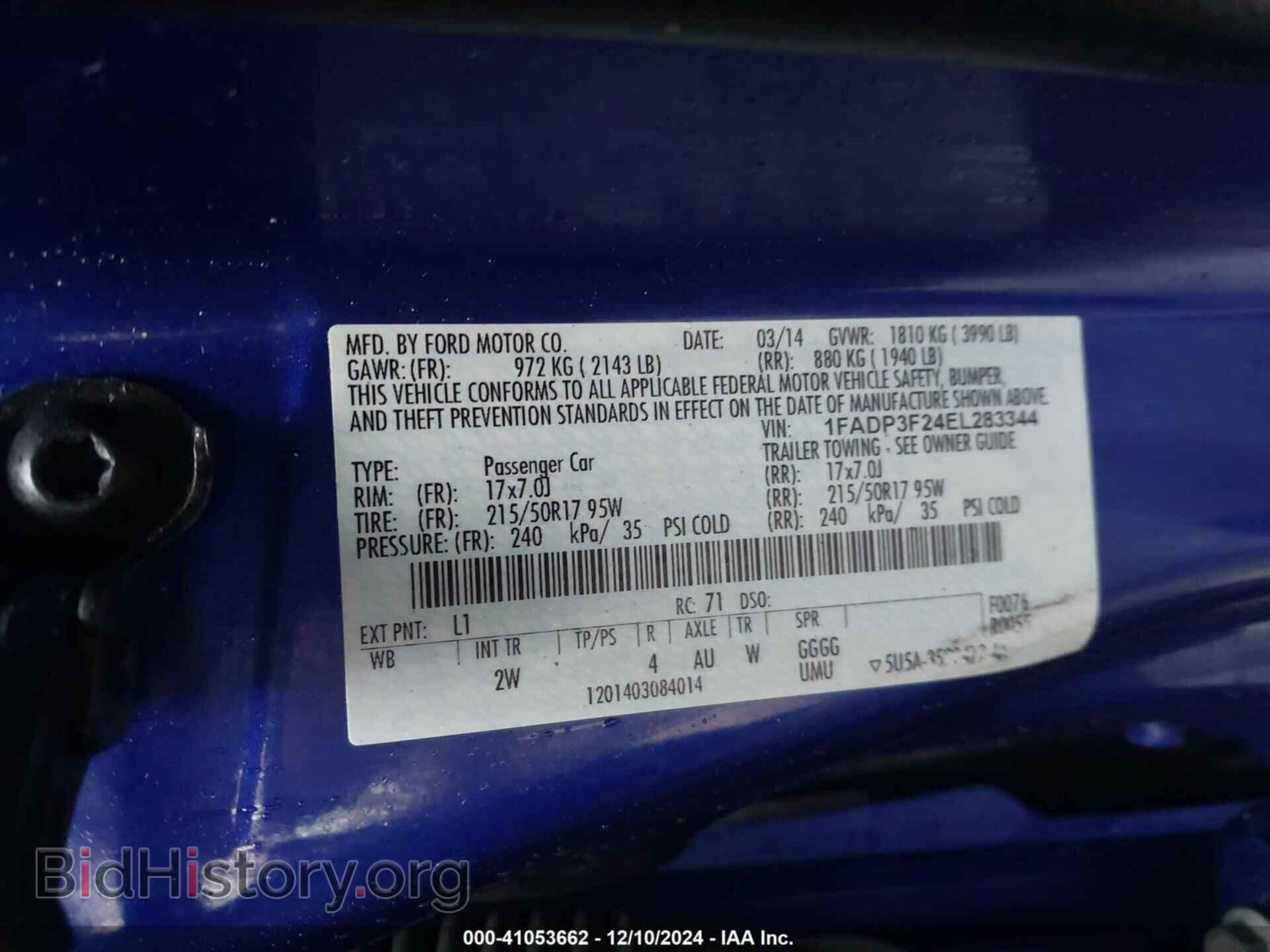 2014 FORD FOCUS - VIN: 1FADP3F24EL283344 - Photo 9