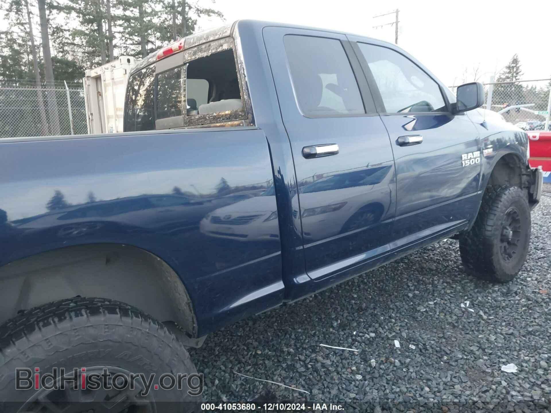 2013 RAM 1500 - VIN: 1C6RR7GT4DS695722 - Фото 4