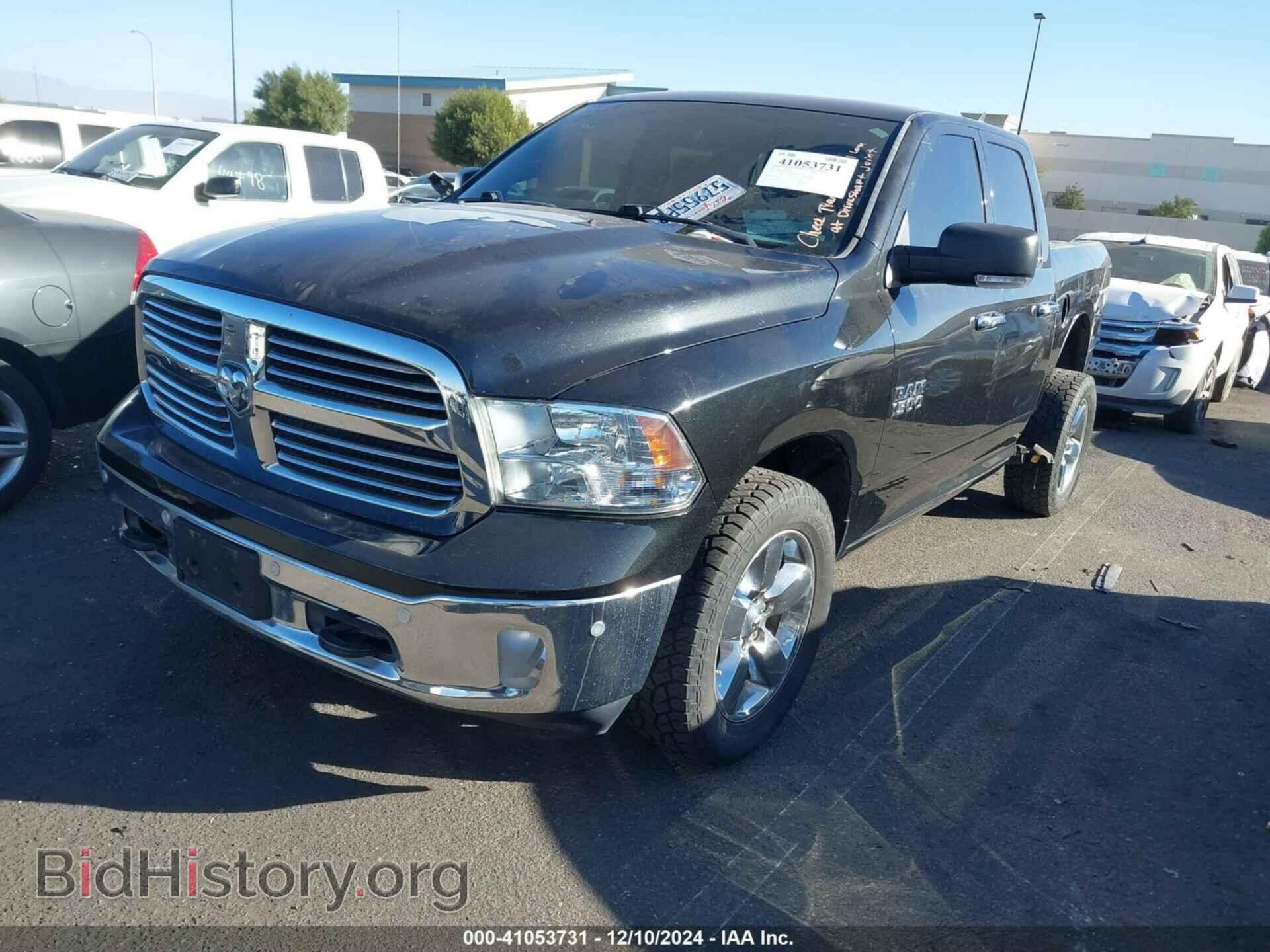 2017 RAM 1500 - VIN: 1C6RR7GG8HS853956 - Фото 2