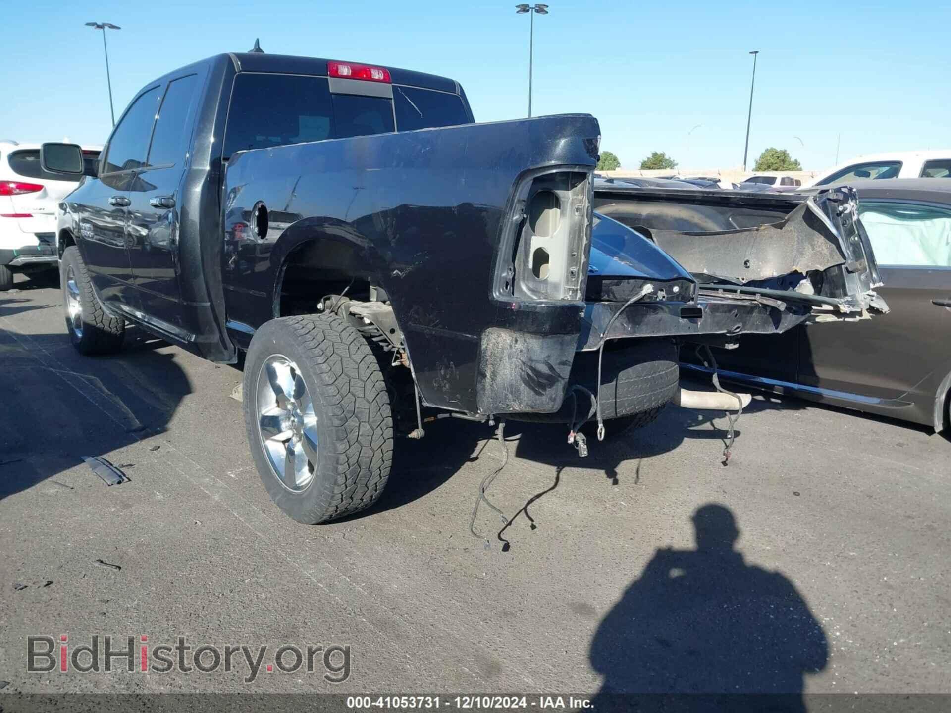 2017 RAM 1500 - VIN: 1C6RR7GG8HS853956 - Фото 3