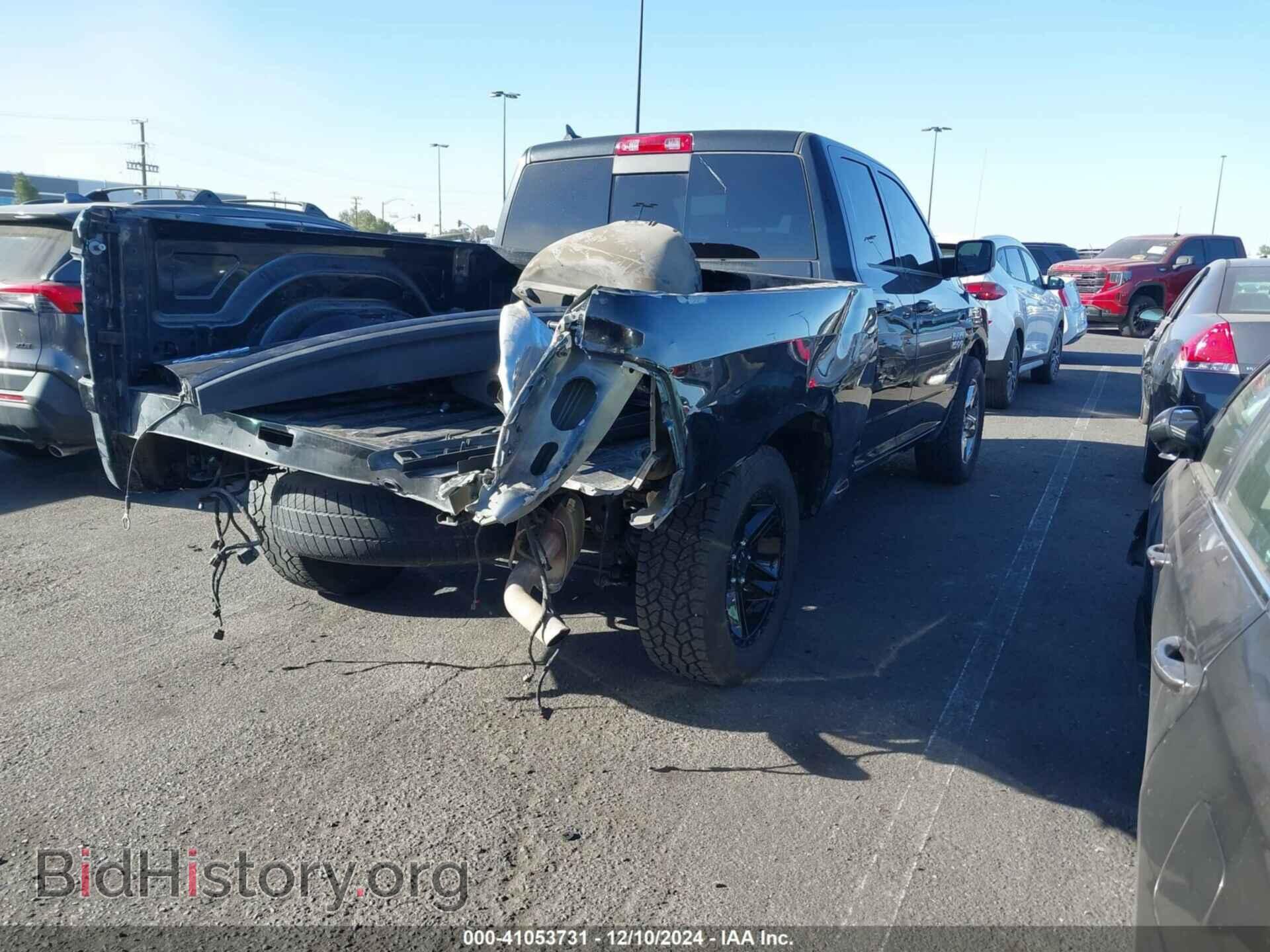 2017 RAM 1500 - VIN: 1C6RR7GG8HS853956 - Фото 4