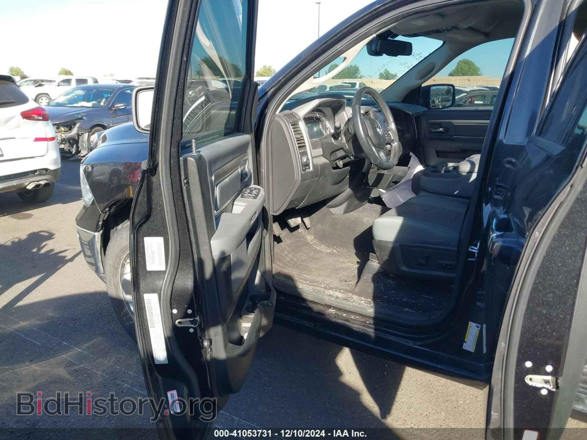 2017 RAM 1500 - VIN: 1C6RR7GG8HS853956 - Фото 5