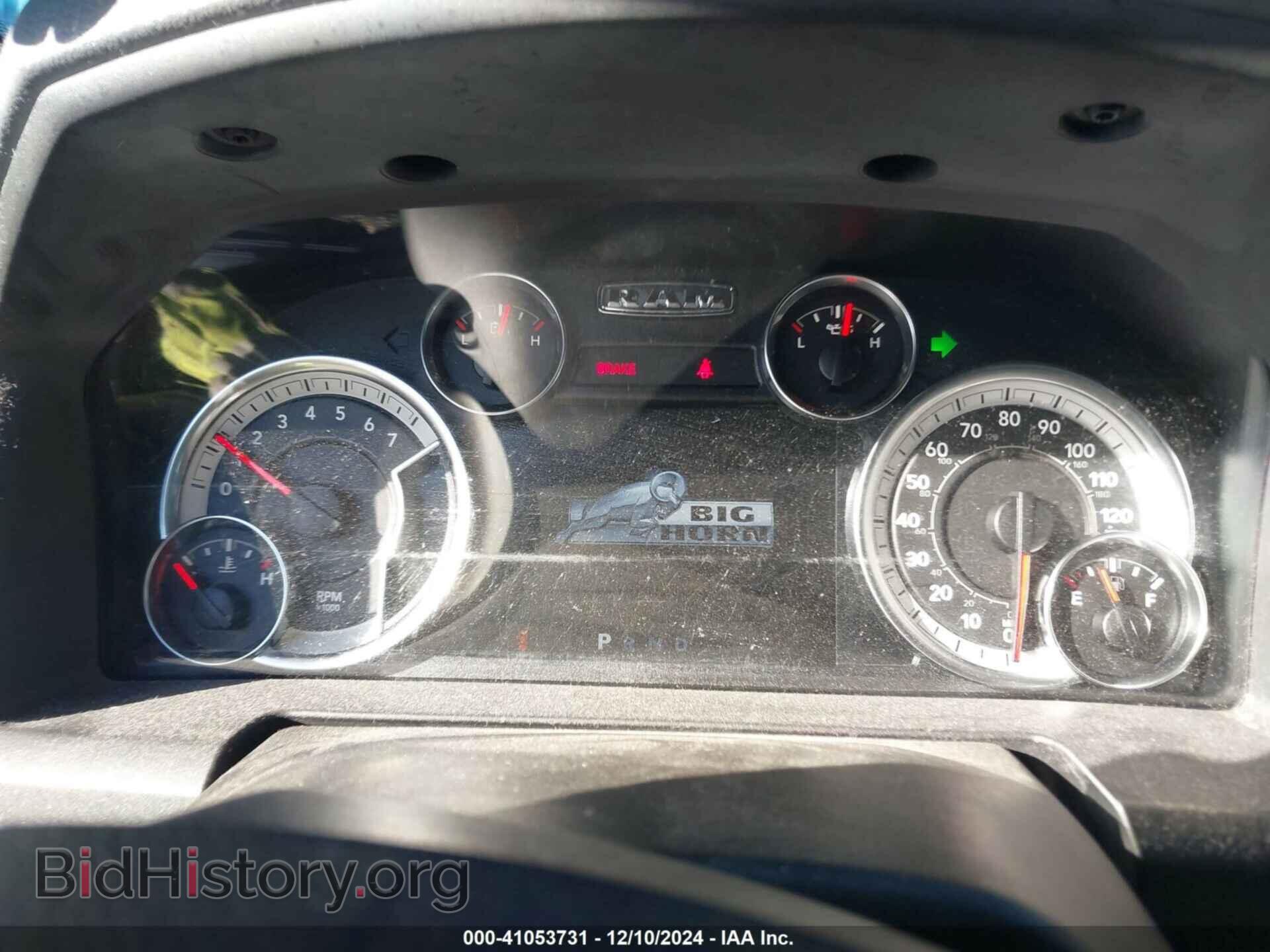 2017 RAM 1500 - VIN: 1C6RR7GG8HS853956 - Фото 7