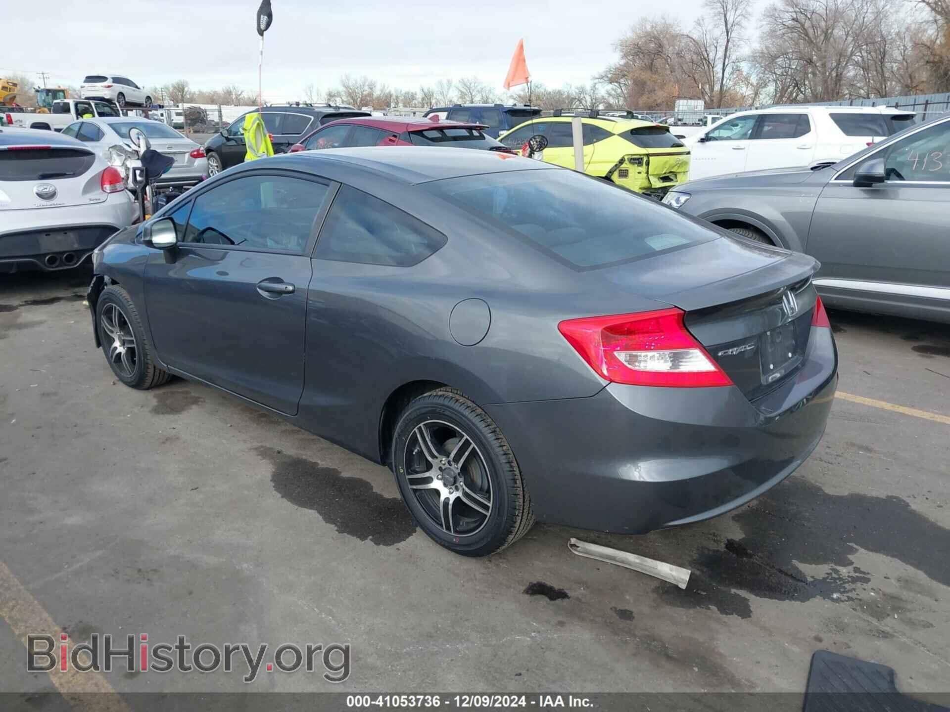 2013 HONDA CIVIC - VIN: 2HGFG3B50DH511338 - Фото 3