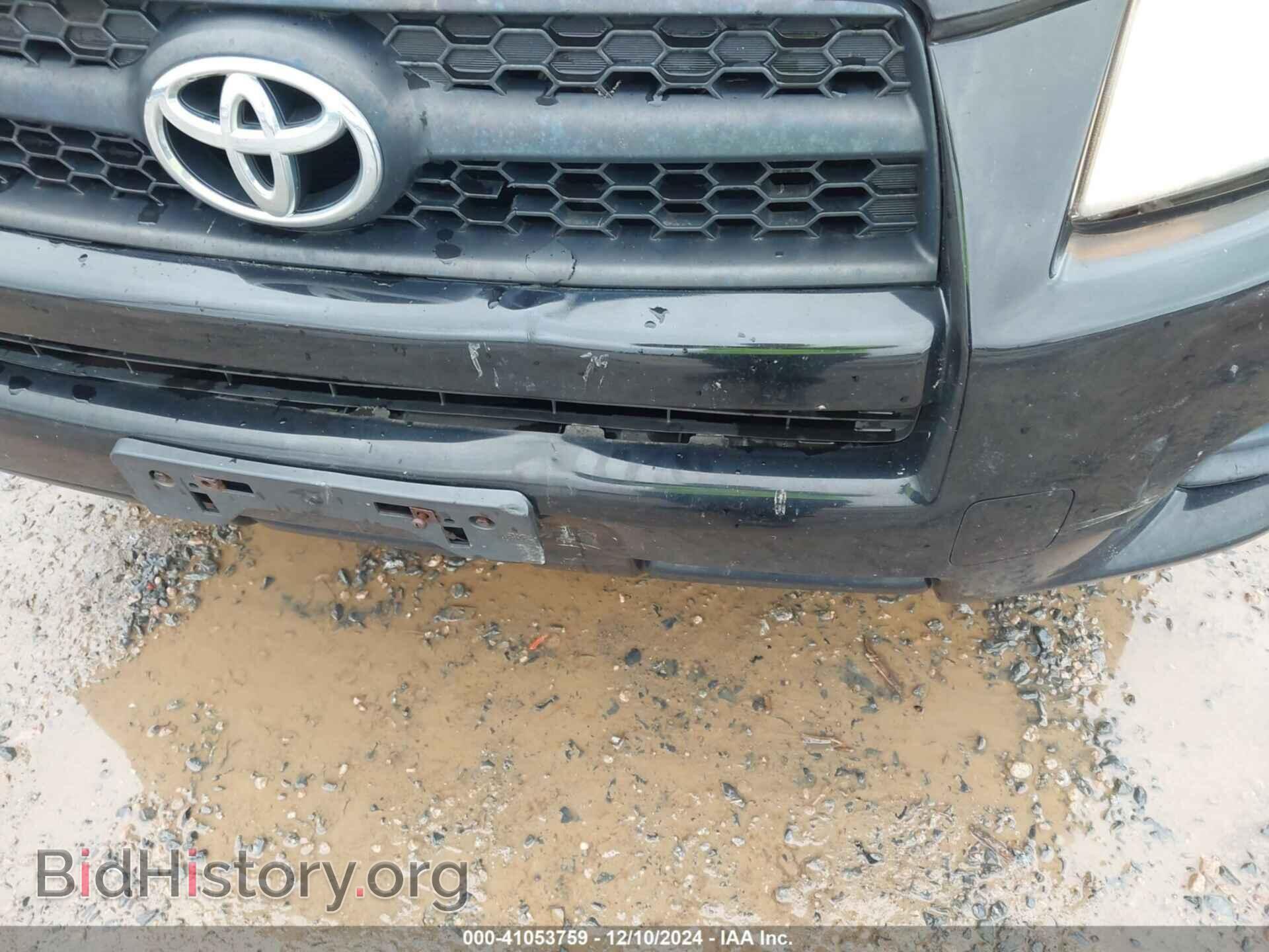 2011 TOYOTA RAV4 - VIN: 2T3BF4DV8BW125086 - Фото 6