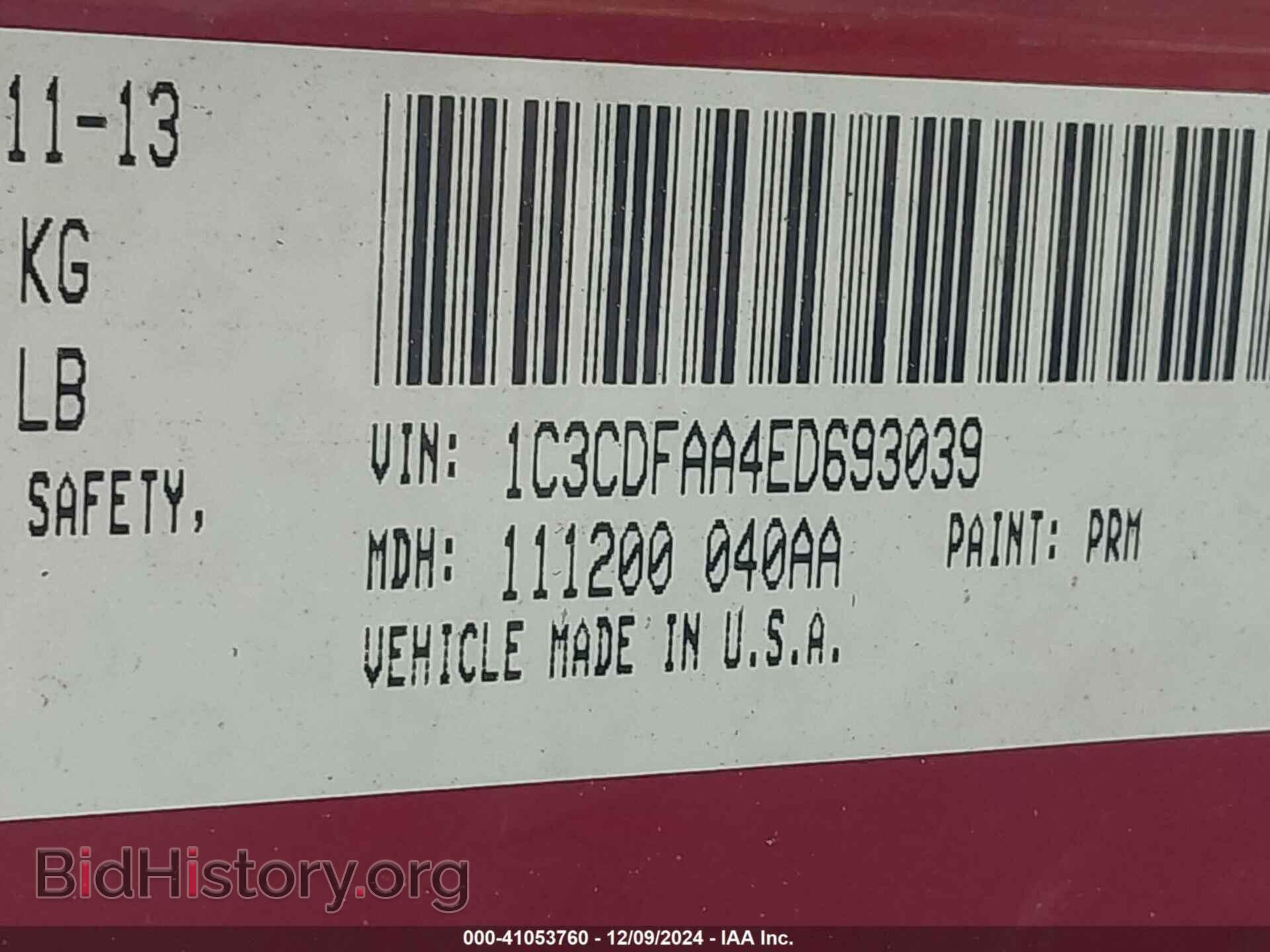 2014 DODGE DART - VIN: 1C3CDFAA4ED693039 - Фото 9
