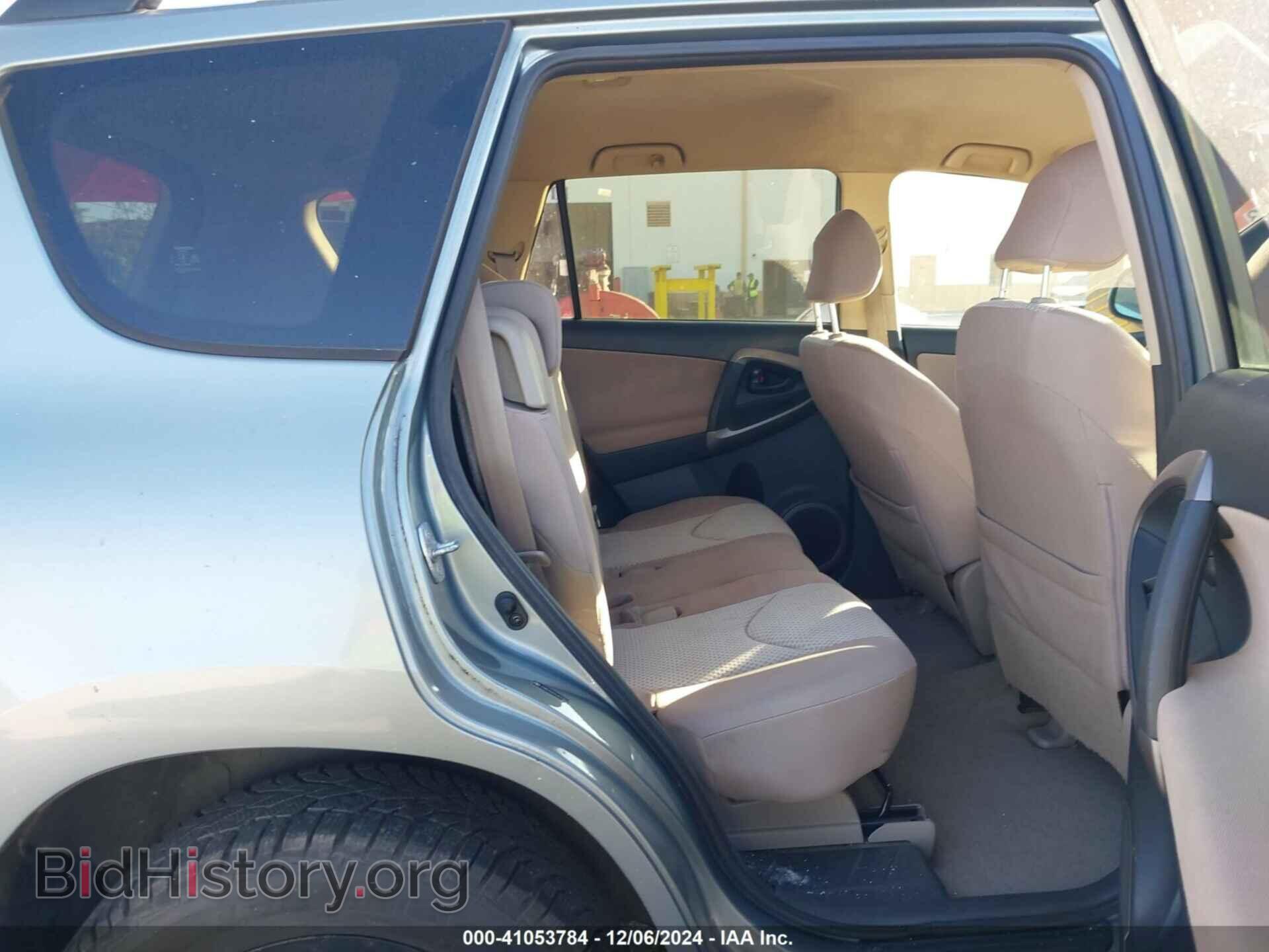 2006 TOYOTA RAV4 - VIN: JTMBD33VX66019876 - Фото 8