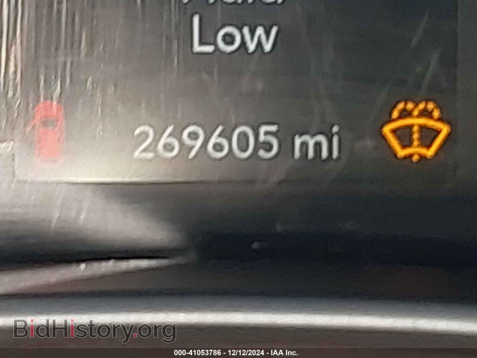 2017 CHRYSLER PACIFICA - VIN: 2C4RC1DG1HR519085 - Фото 15