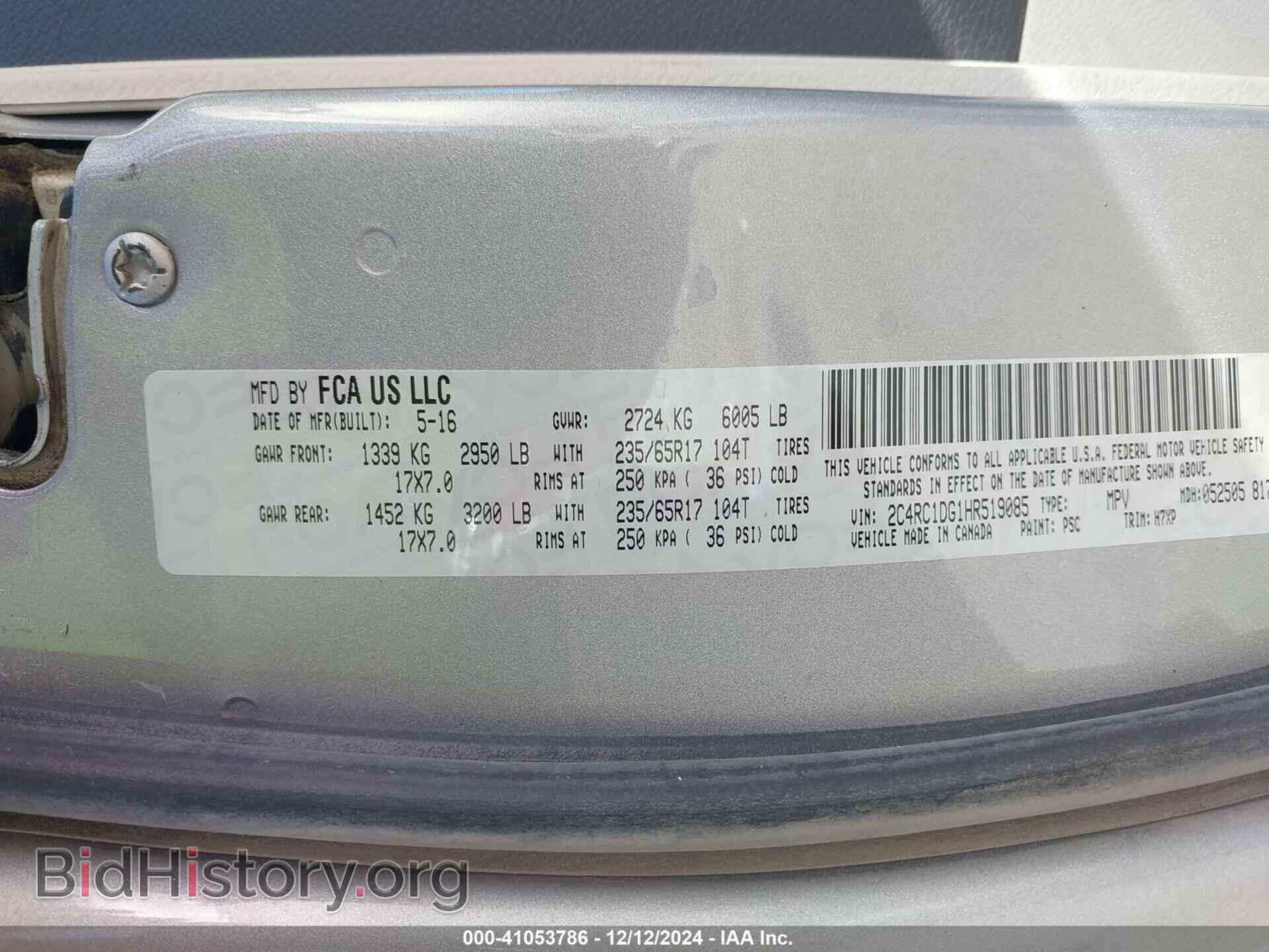 2017 CHRYSLER PACIFICA - VIN: 2C4RC1DG1HR519085 - Фото 9