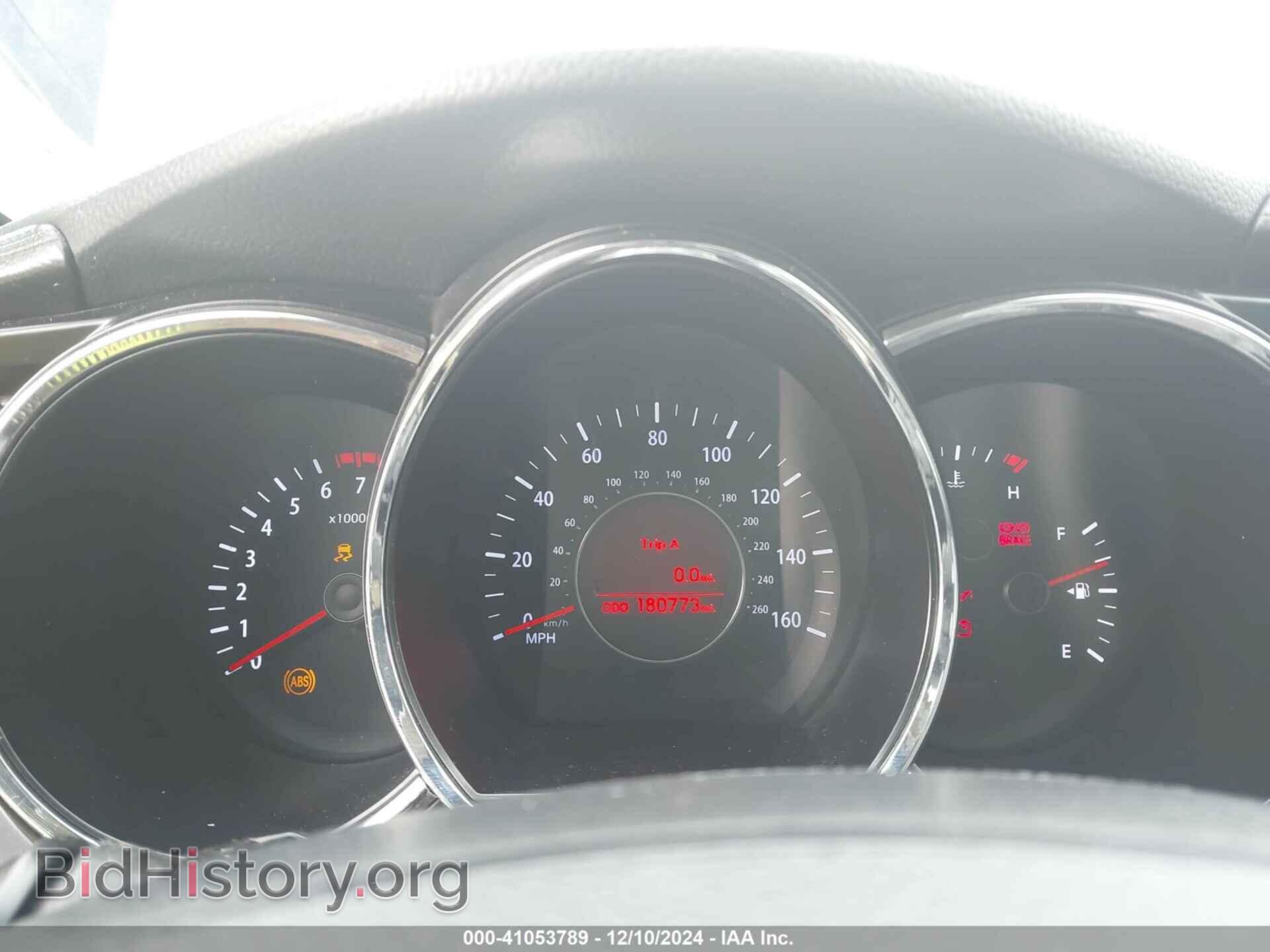 2011 KIA OPTIMA - VIN: KNAGN4A62B5095352 - Фото 7