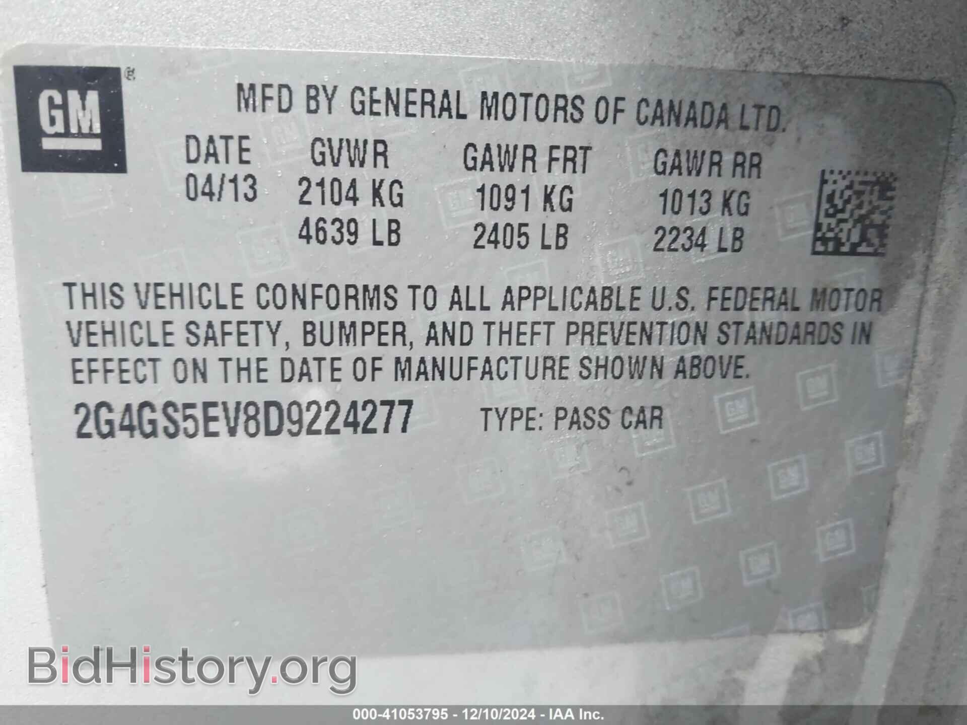 2013 BUICK REGAL - VIN: 2G4GS5EV8D9224277 - Фото 9