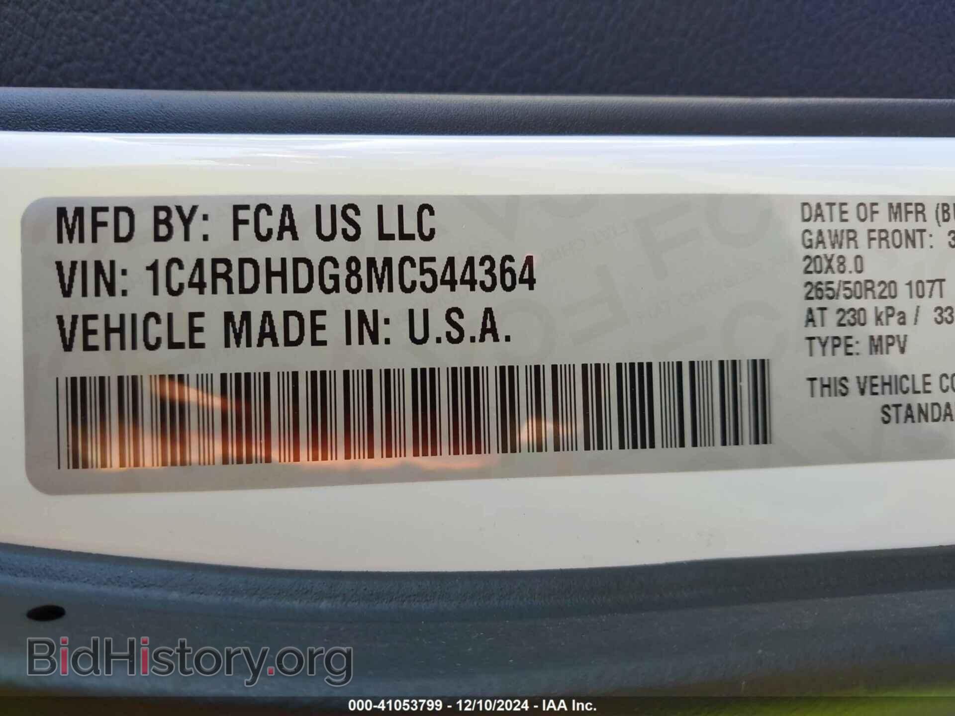 2021 DODGE DURANGO - VIN: 1C4RDHDG8MC544364 - Фото 9