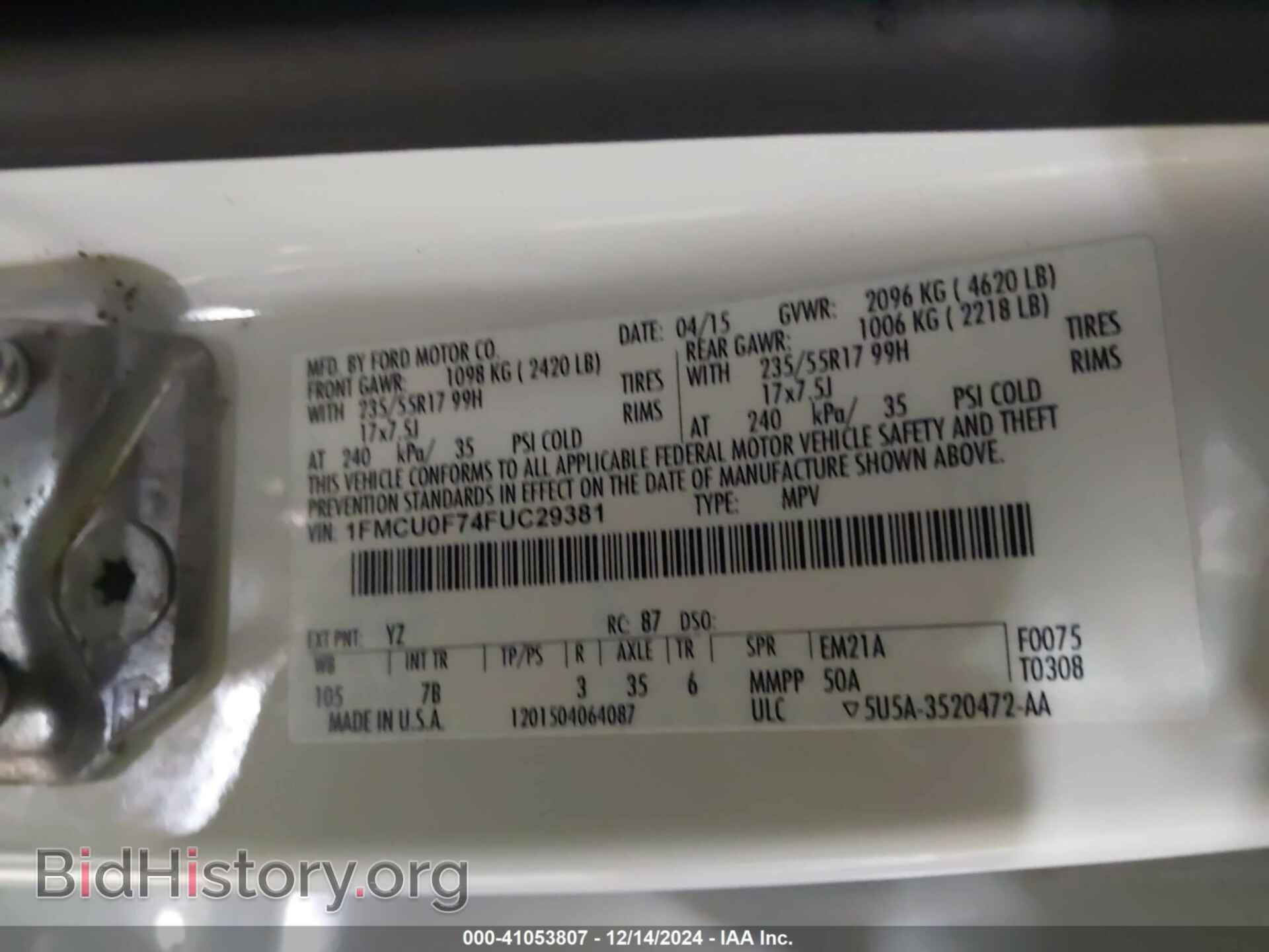 2015 FORD ESCAPE - VIN: 1FMCU0F74FUC29381 - Фото 9