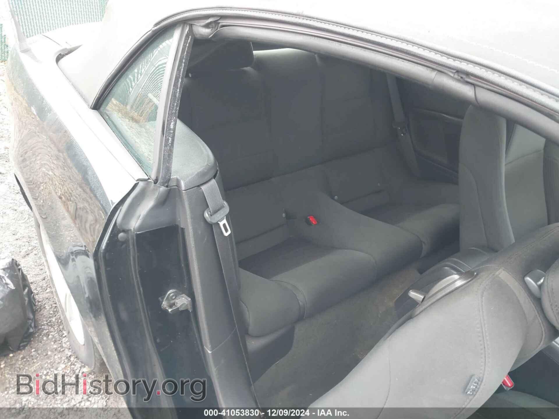 2014 FORD MUSTANG - VIN: 1ZVBP8EM0E5322529 - Фото 8