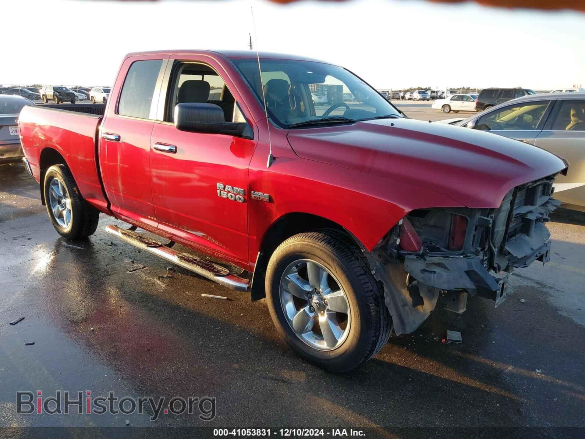 Photo 1C6RR7GT2FS704145 - RAM 1500 2015