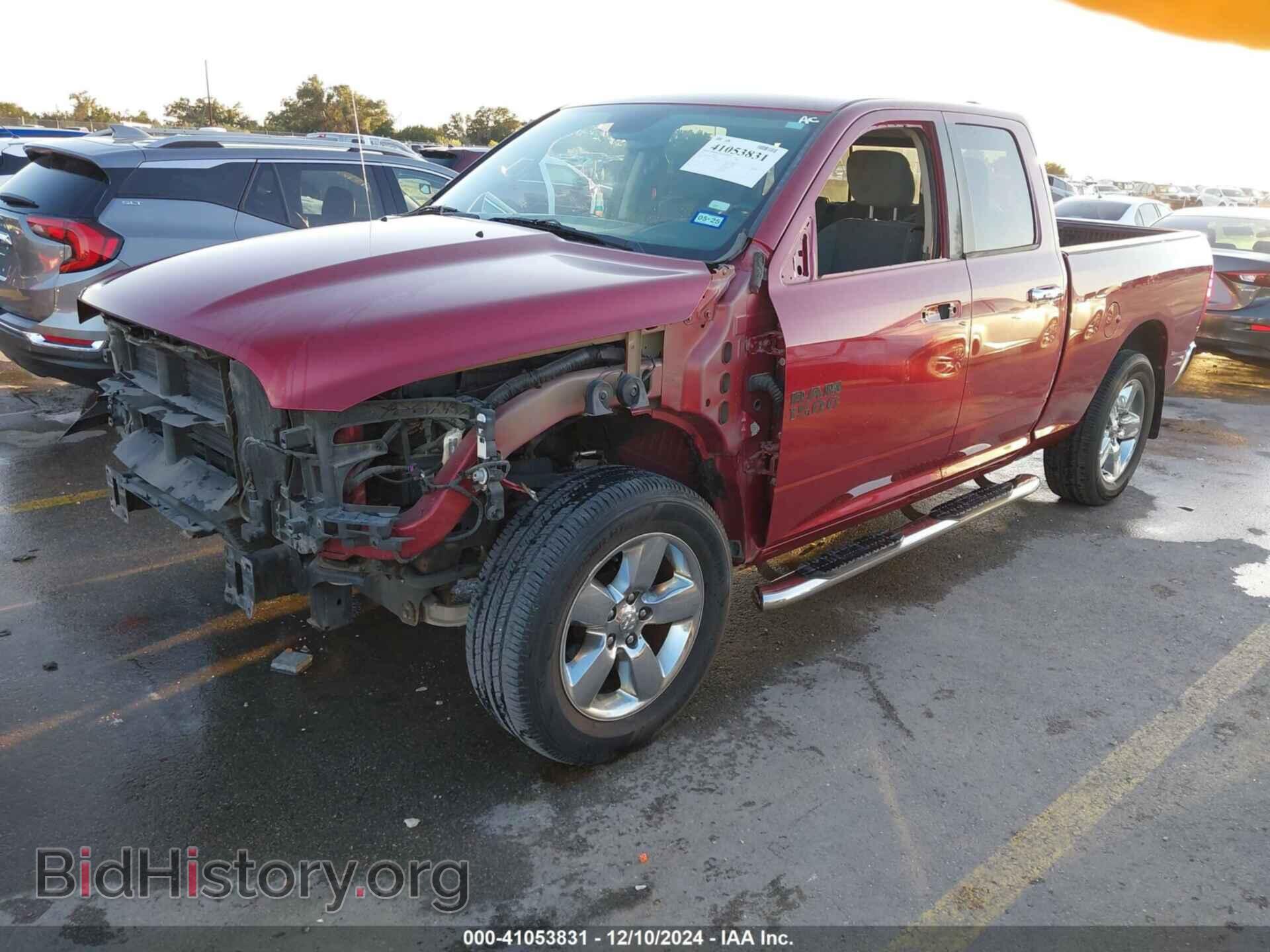2015 RAM 1500 - VIN: 1C6RR7GT2FS704145 - Фото 2