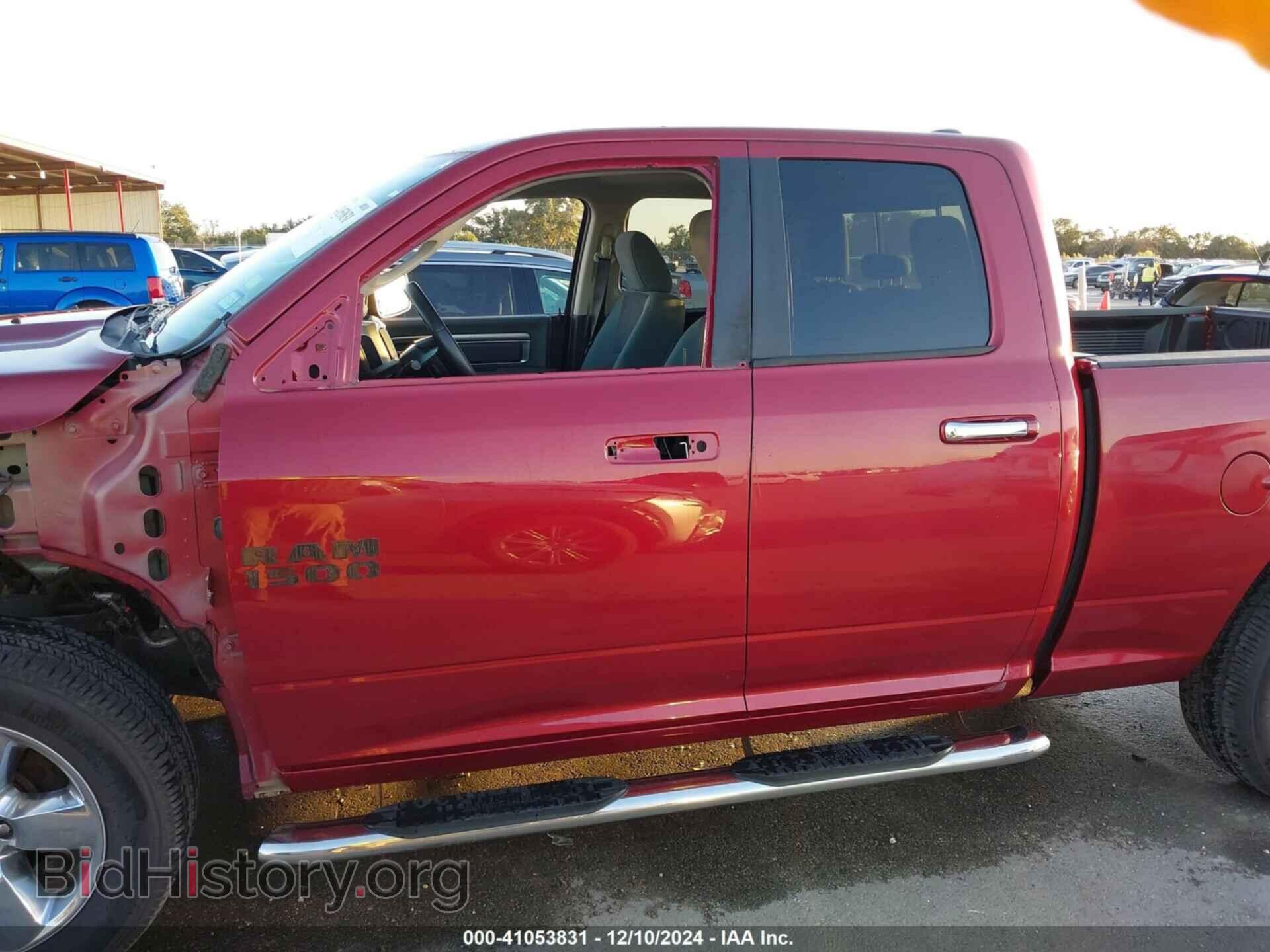 2015 RAM 1500 - VIN: 1C6RR7GT2FS704145 - Фото 15