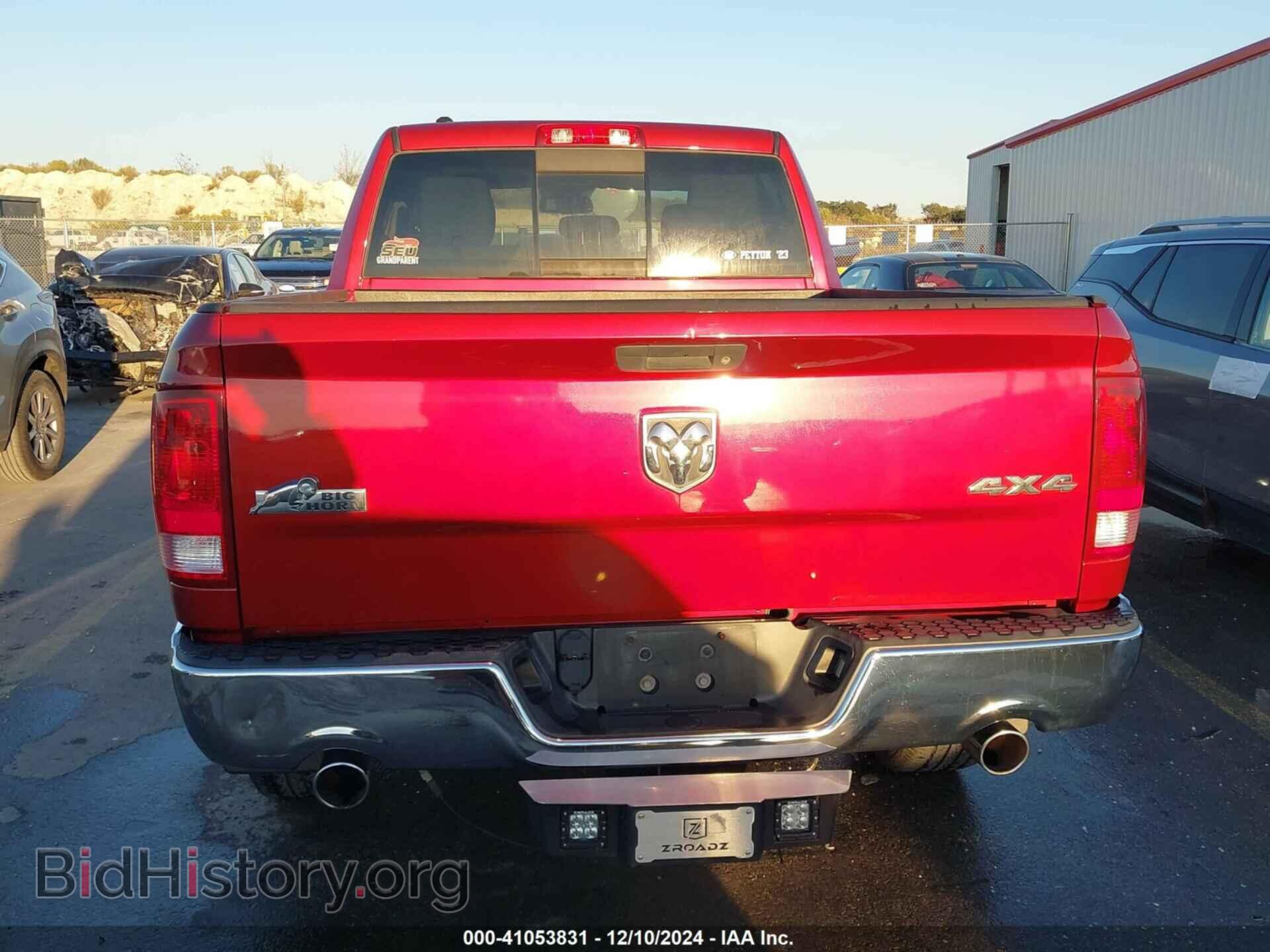 2015 RAM 1500 - VIN: 1C6RR7GT2FS704145 - Фото 17