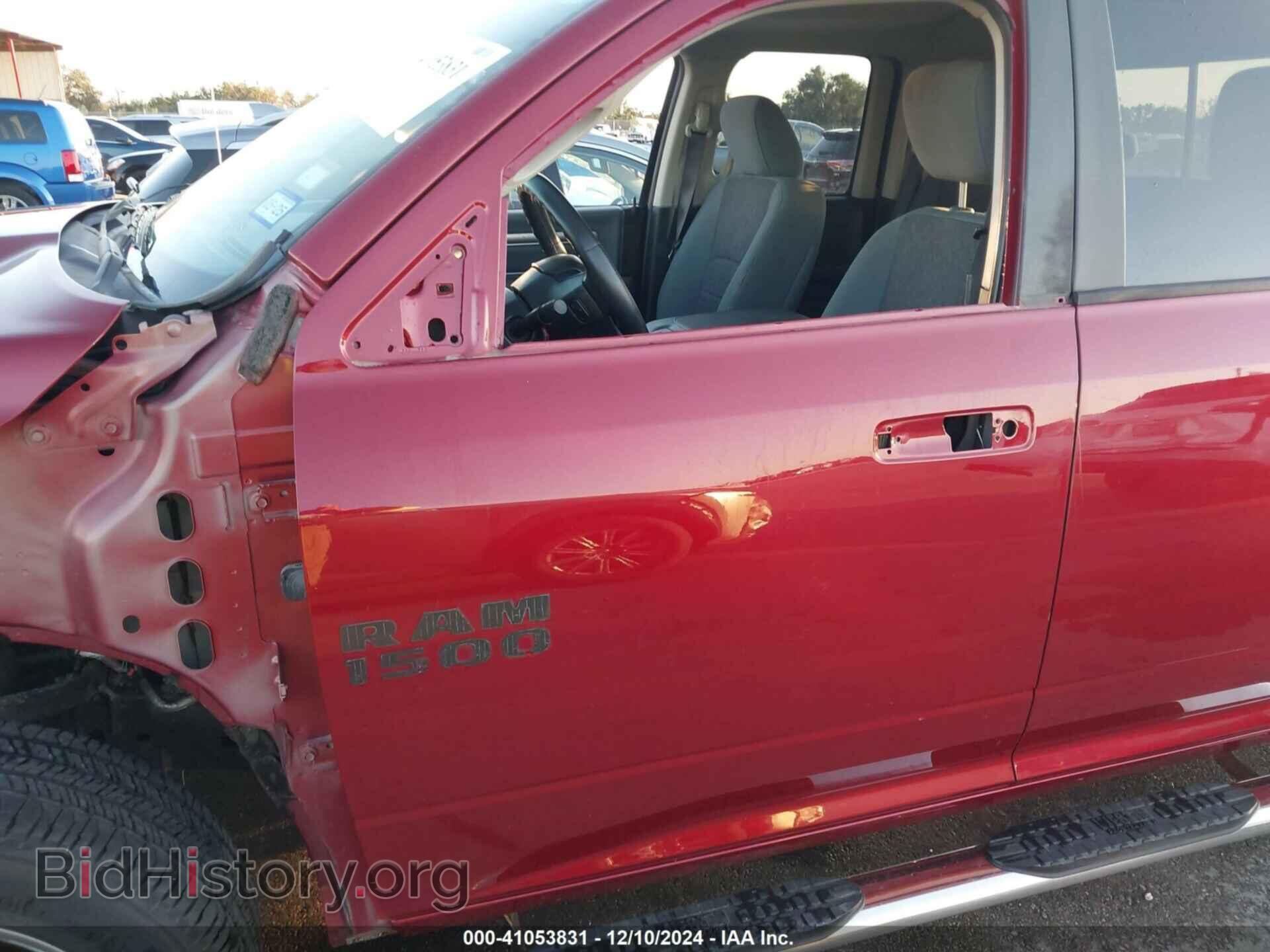 2015 RAM 1500 - VIN: 1C6RR7GT2FS704145 - Фото 18