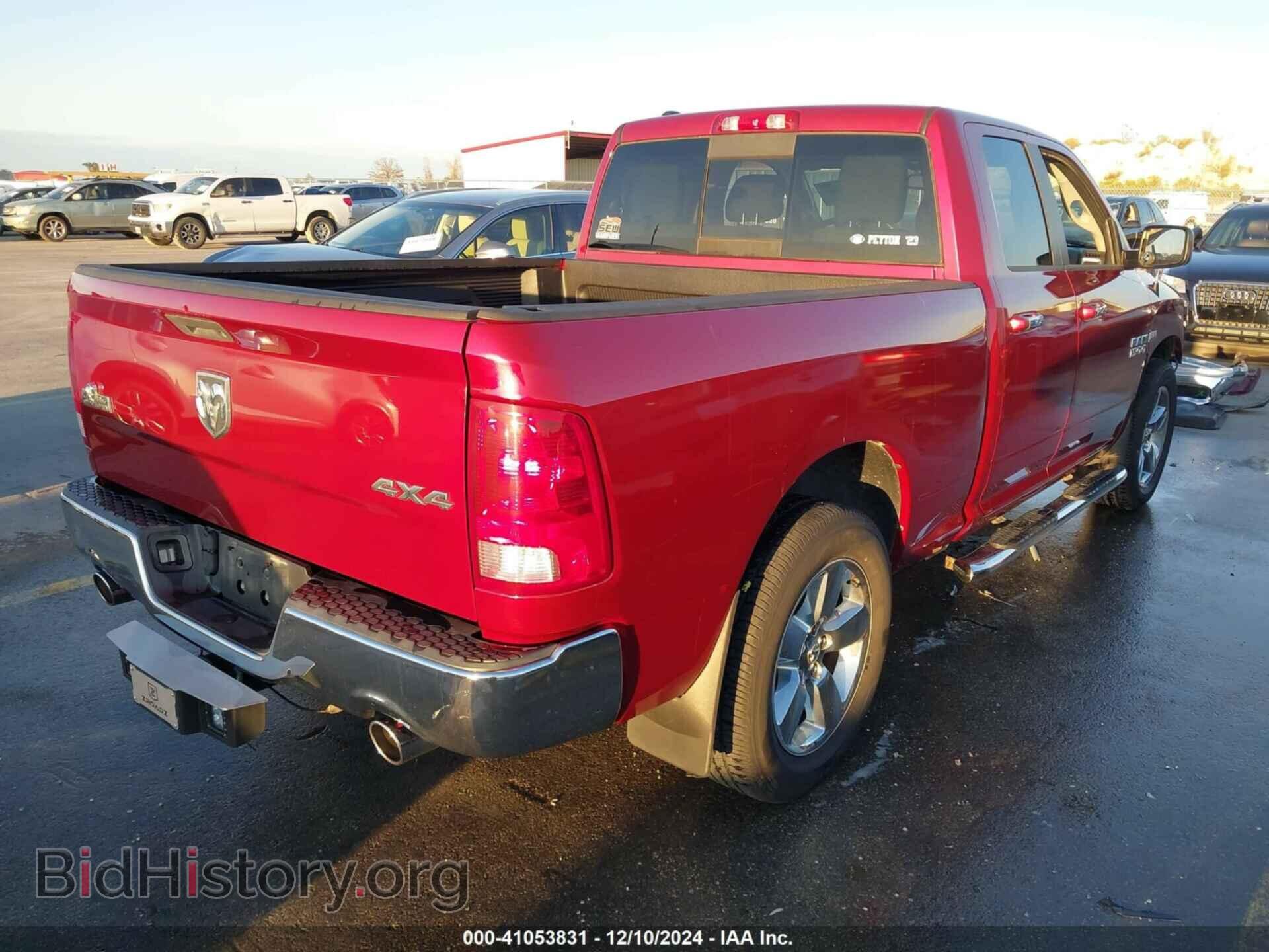 2015 RAM 1500 - VIN: 1C6RR7GT2FS704145 - Фото 4