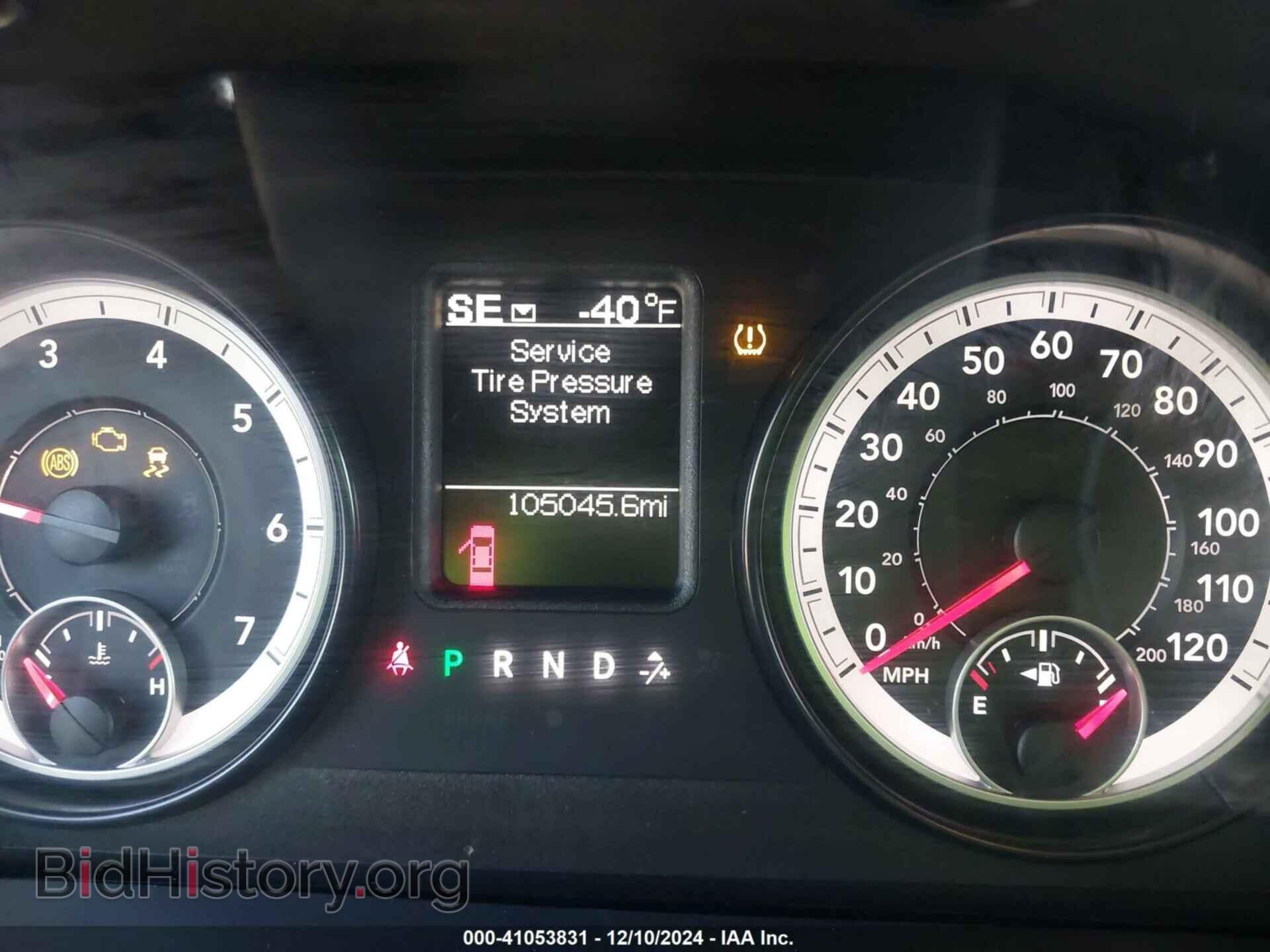 2015 RAM 1500 - VIN: 1C6RR7GT2FS704145 - Фото 7