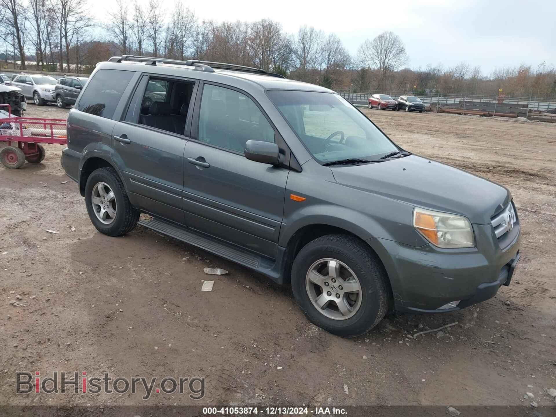 Фотография 5FNYF28607B007256 - HONDA PILOT 2007