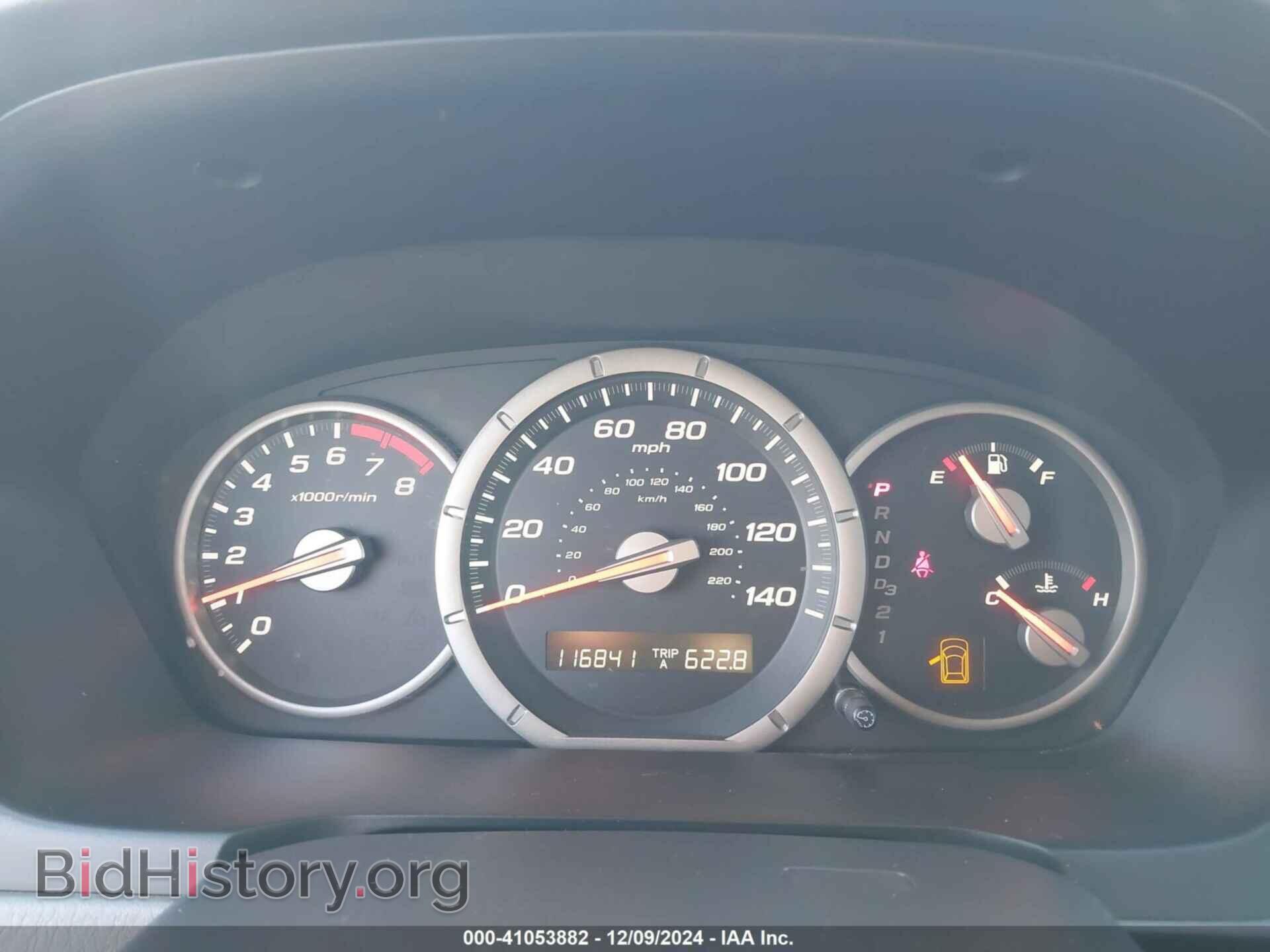 2007 HONDA PILOT - VIN: 5FNYF28537B033406 - Фото 7