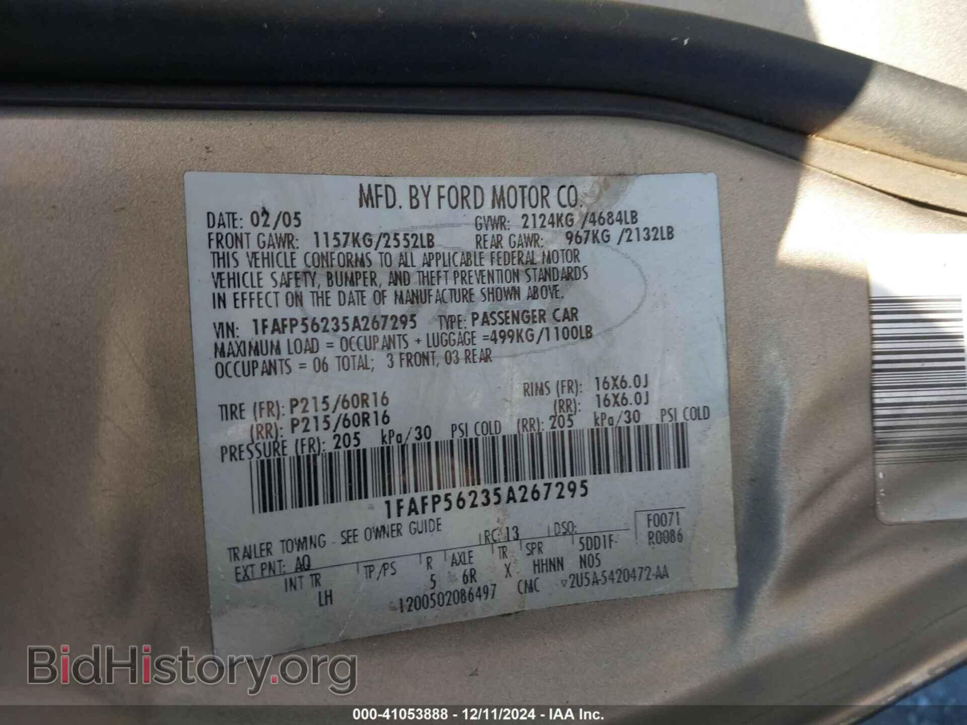 2005 FORD TAURUS - VIN: 1FAFP56235A267295 - Фото 9