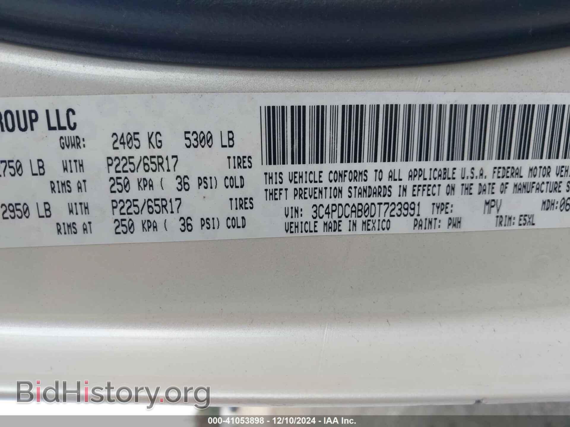 2013 DODGE JOURNEY - VIN: 3C4PDCAB0DT723991 - Фото 9