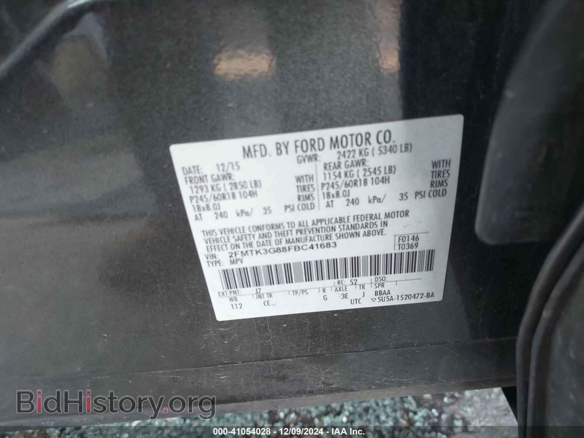 2015 FORD EDGE - VIN: 2FMTK3G88FBC41683 - Фото 9