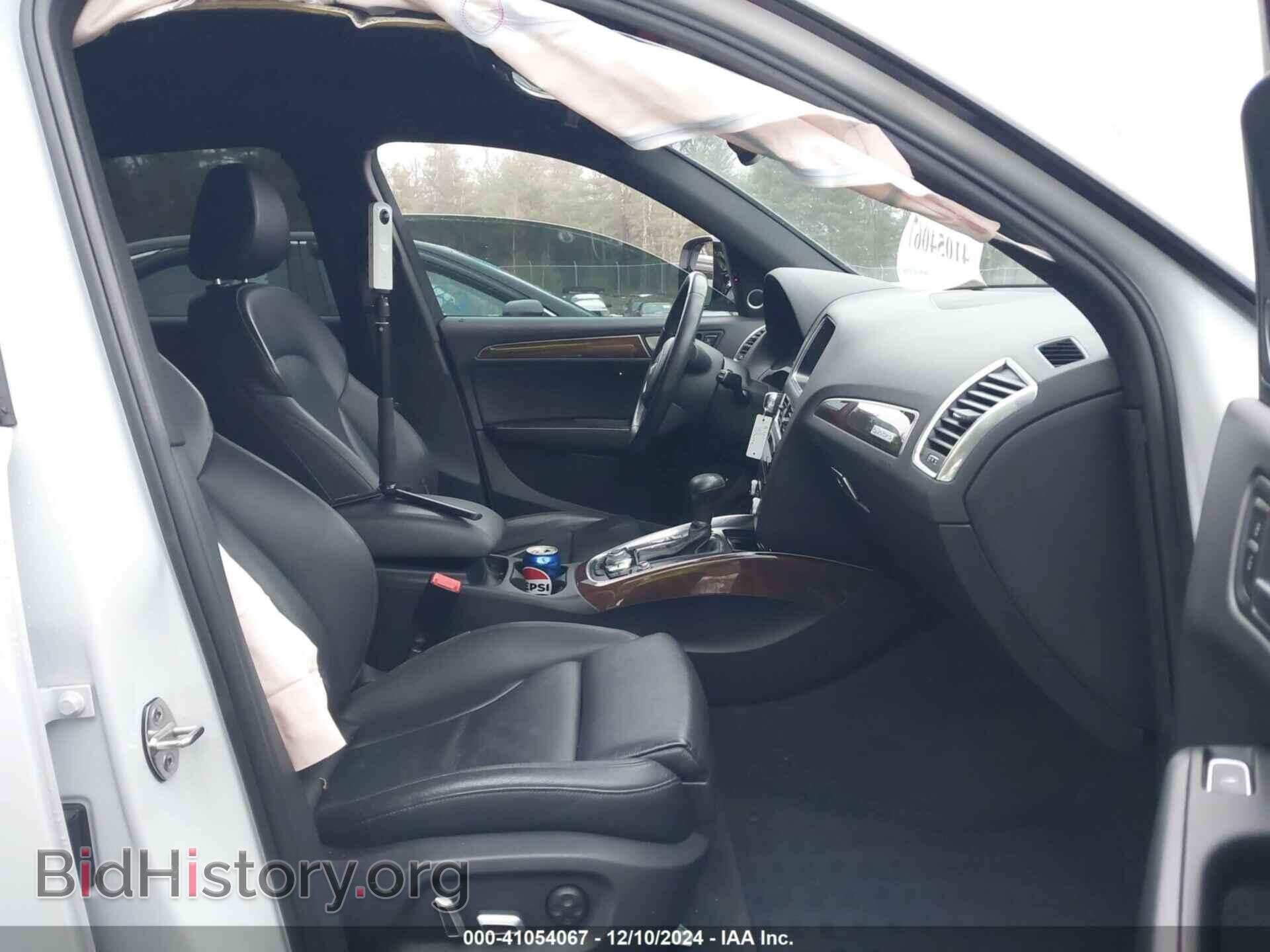 2016 AUDI Q5 - VIN: WA1D7AFP7GA151732 - Фото 5