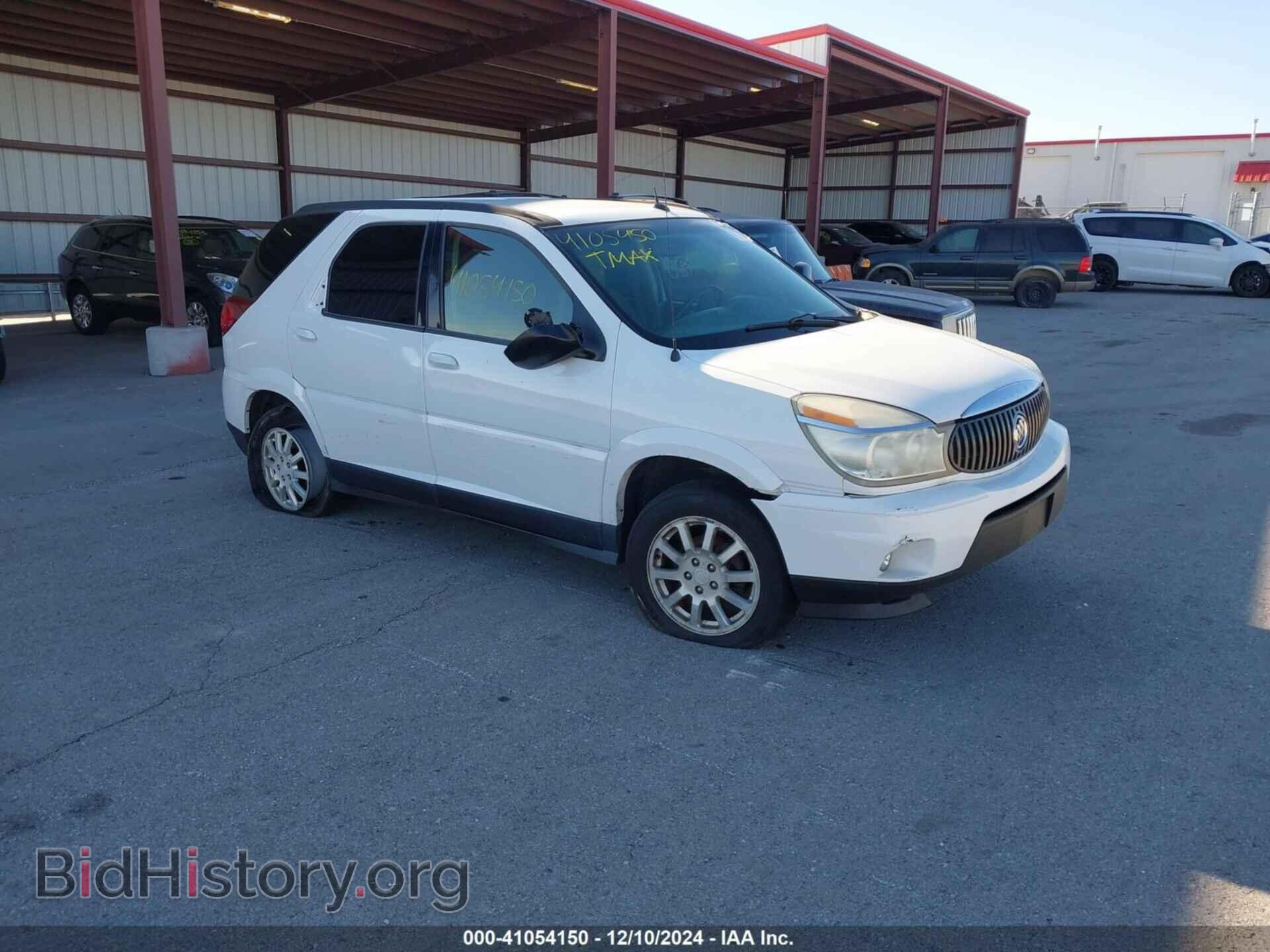 Photo 3G5DA03L87S529758 - BUICK RENDEZVOUS 2007