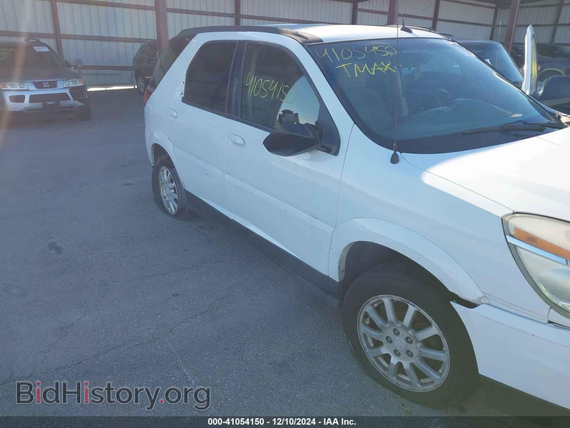 2007 BUICK RENDEZVOUS - VIN: 3G5DA03L87S529758 - Photo 6