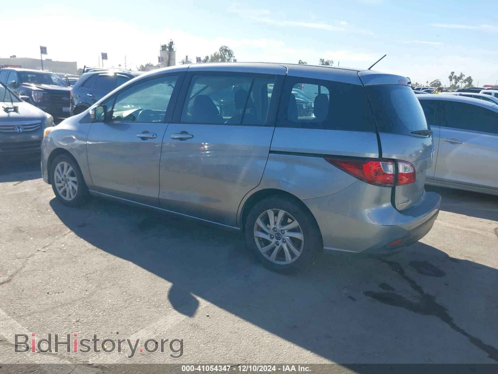 2015 MAZDA MAZDA5 - VIN: JM1CW2BL2F0180444 - Фото 3