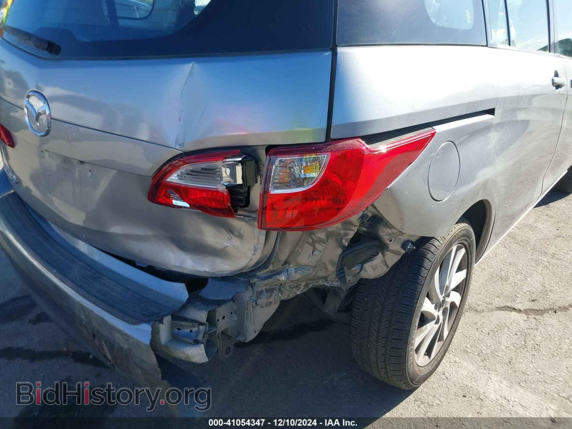 2015 MAZDA MAZDA5 - VIN: JM1CW2BL2F0180444 - Фото 6
