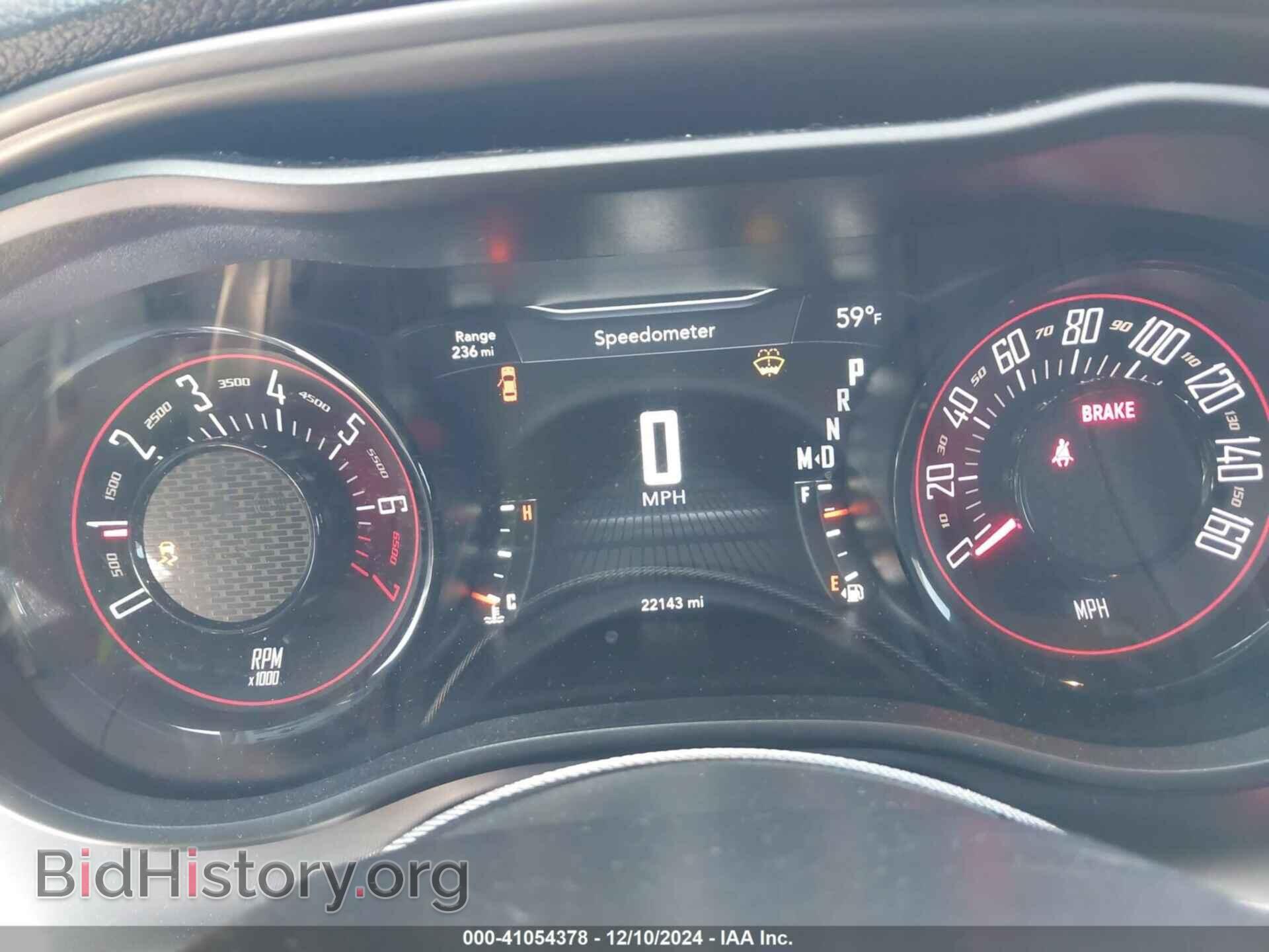 2023 DODGE CHALLENGER - VIN: 2C3CDZAG2PH553955 - Фото 7