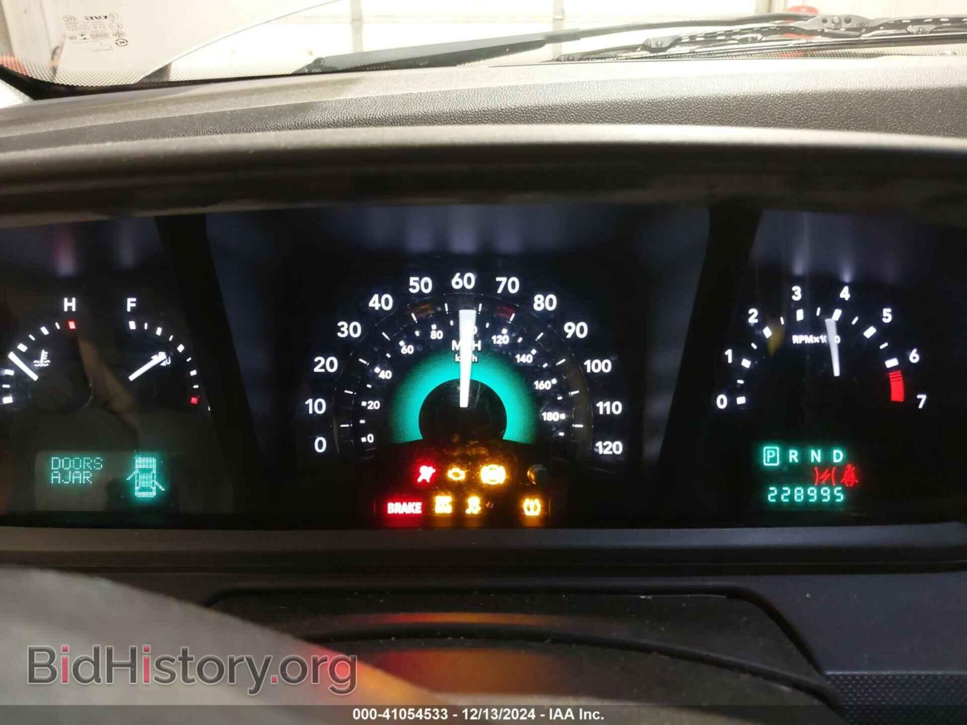 2010 DODGE JOURNEY - VIN: 3D4PG5FV1AT137207 - Фото 7