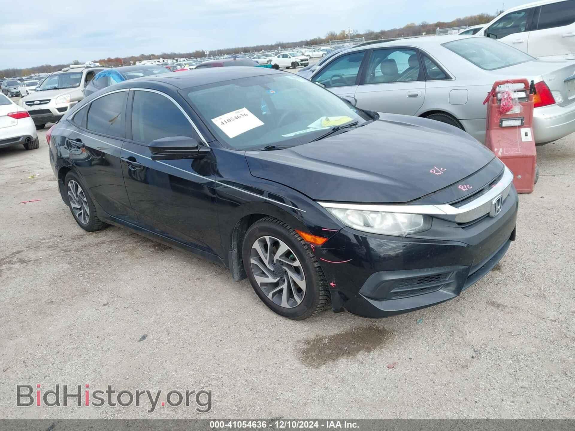 Фотография 19XFC2F76HE018409 - HONDA CIVIC 2017