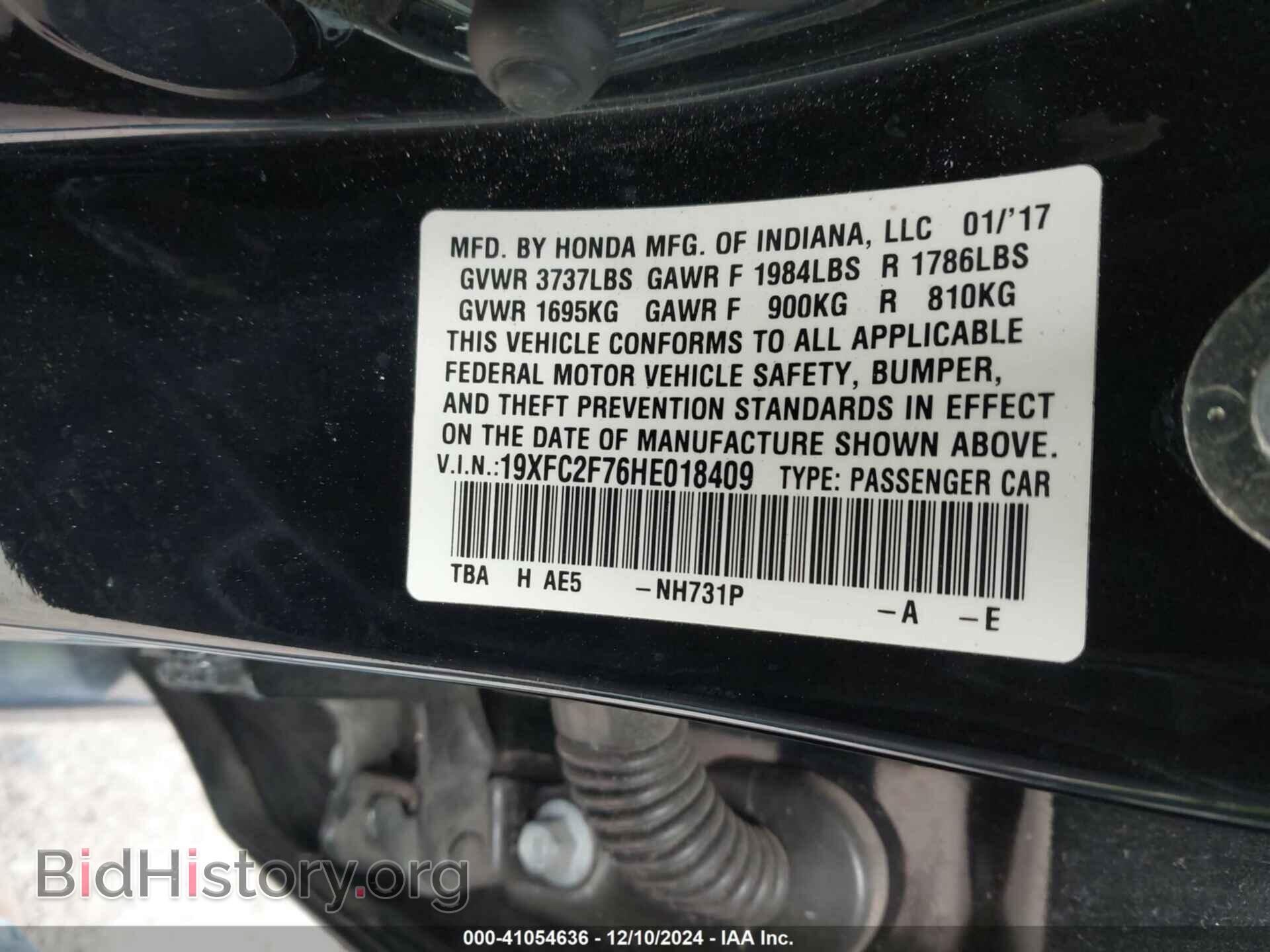 2017 HONDA CIVIC - VIN: 19XFC2F76HE018409 - Photo 9